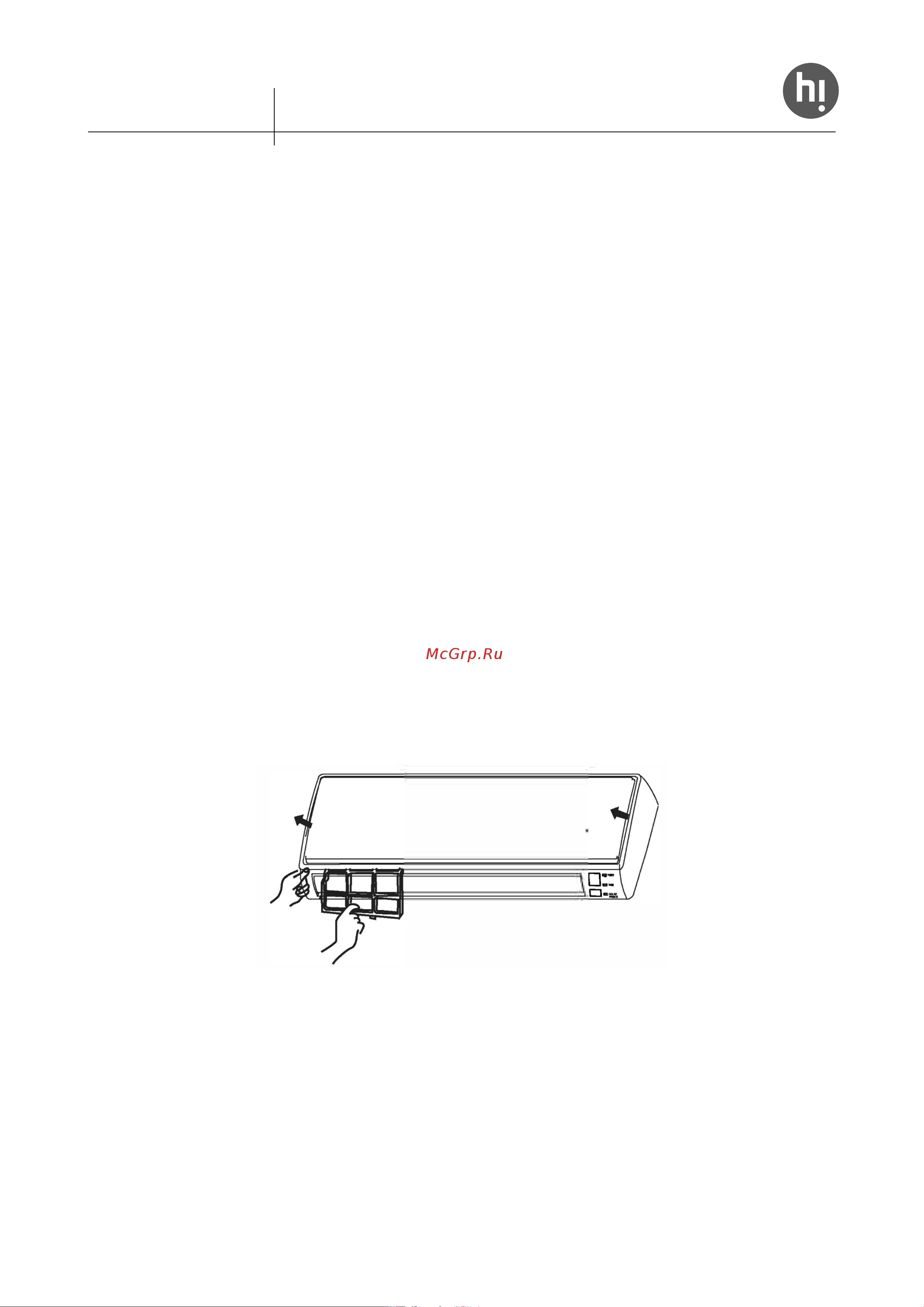Hi HAC-09F1WI/HAC-09F1WO [22/28] Уход за кондиционером