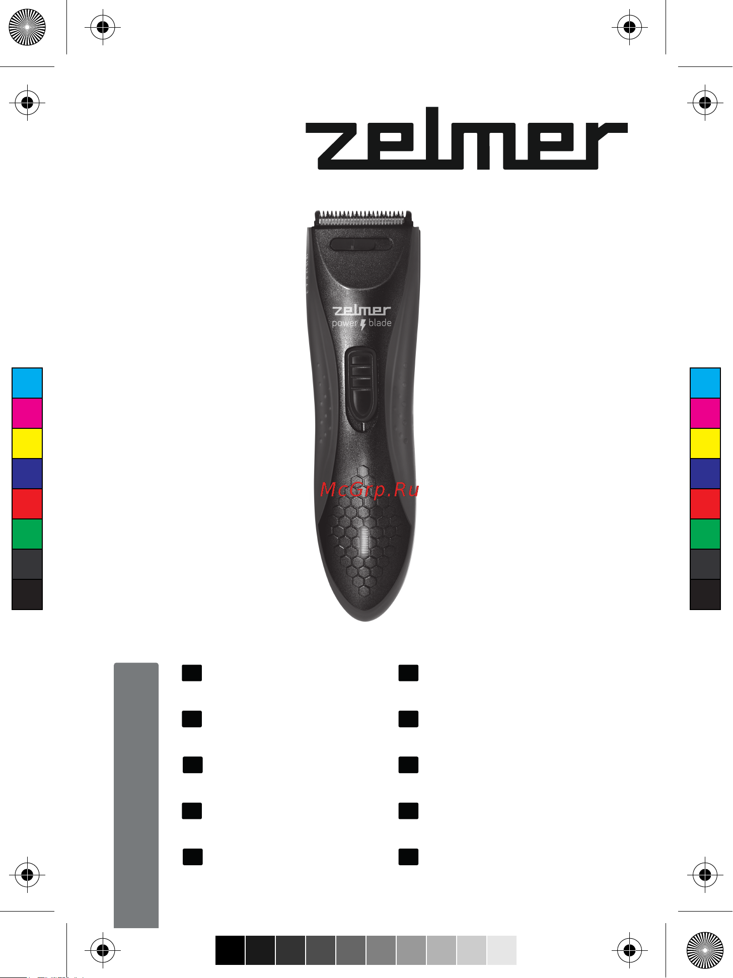 Zelmer ZHC6550 Инструкция по эксплуатации онлайн