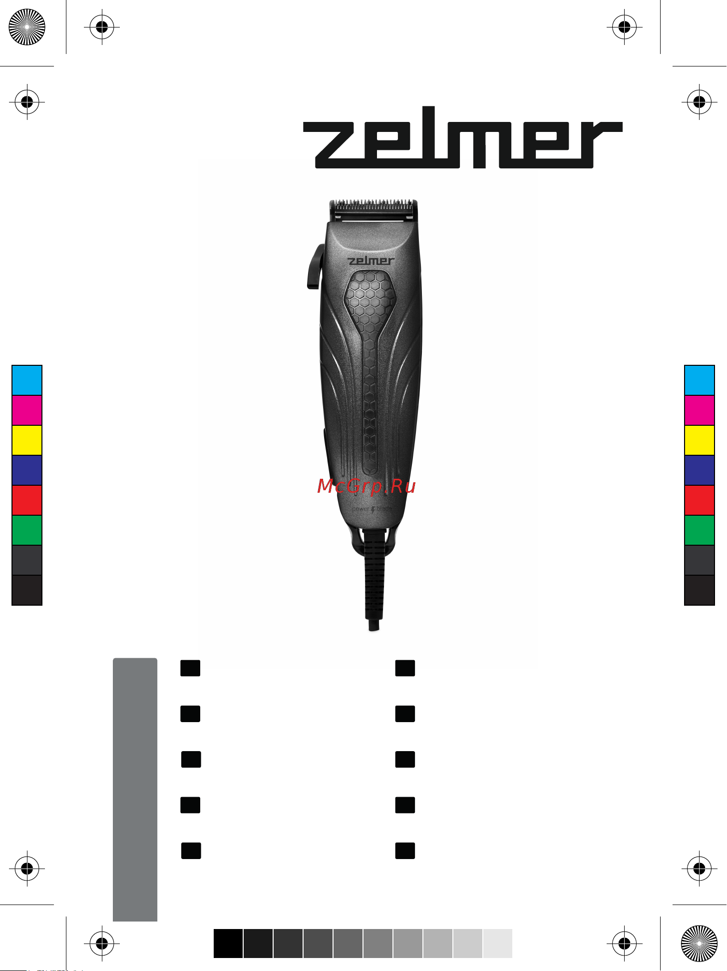 Zelmer ZHC6105 Инструкция по эксплуатации онлайн