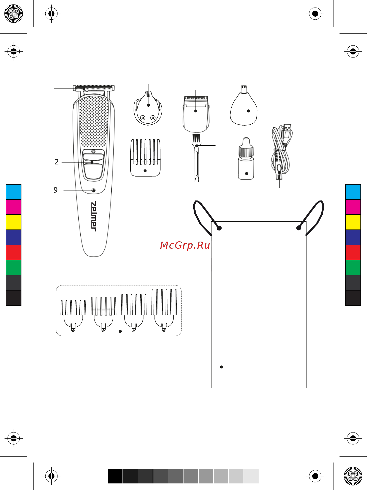 Zelmer ZGK6300 9IN1 [2/80] Safety instructions this device can be used by children aged 3 or over under supervision this appliance can be used by children aged from 8 years and above and persons with reduced physical sensory or mental capabilities or