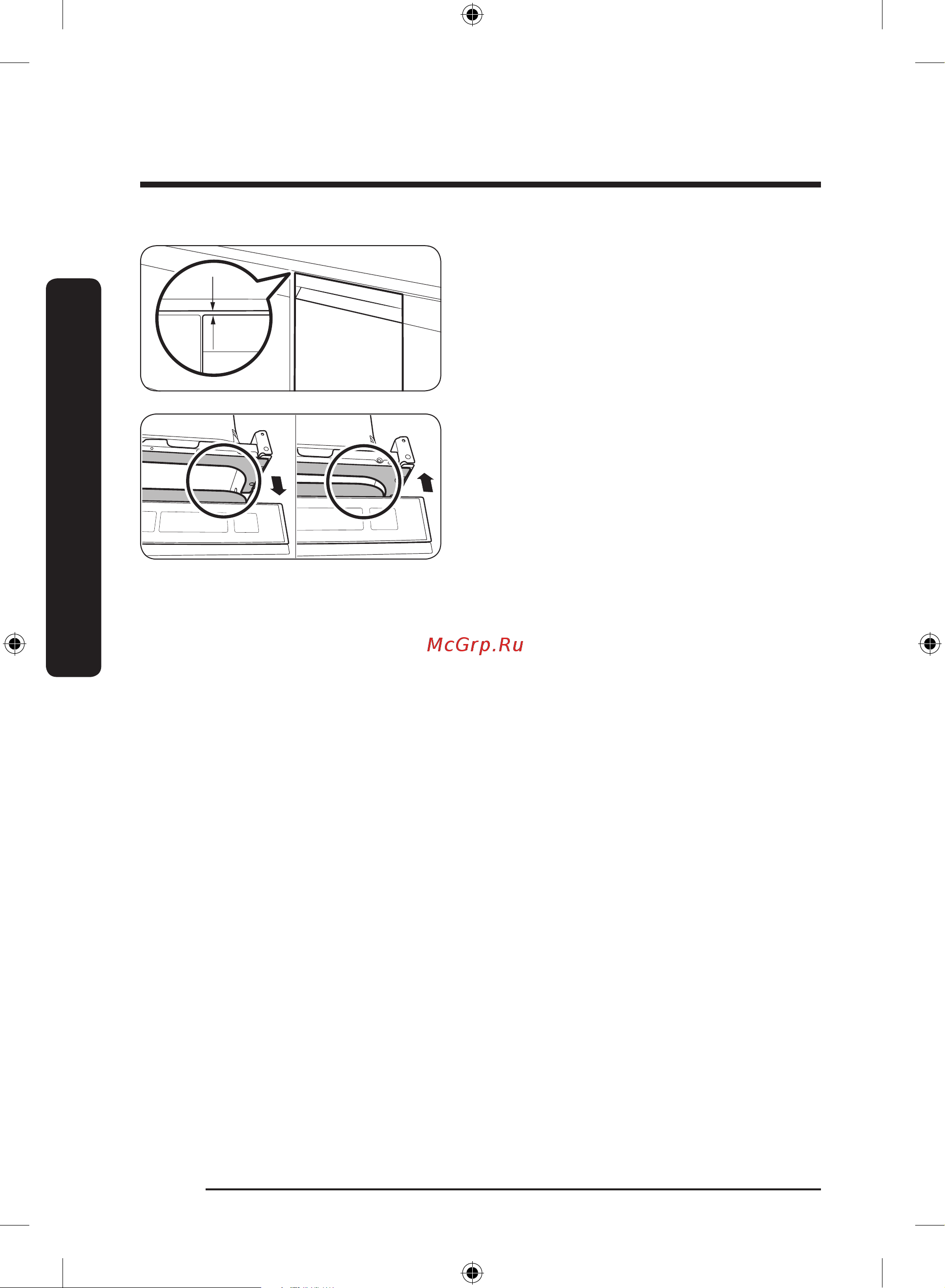Samsung DW60A6092BB белая [28/0] Установка