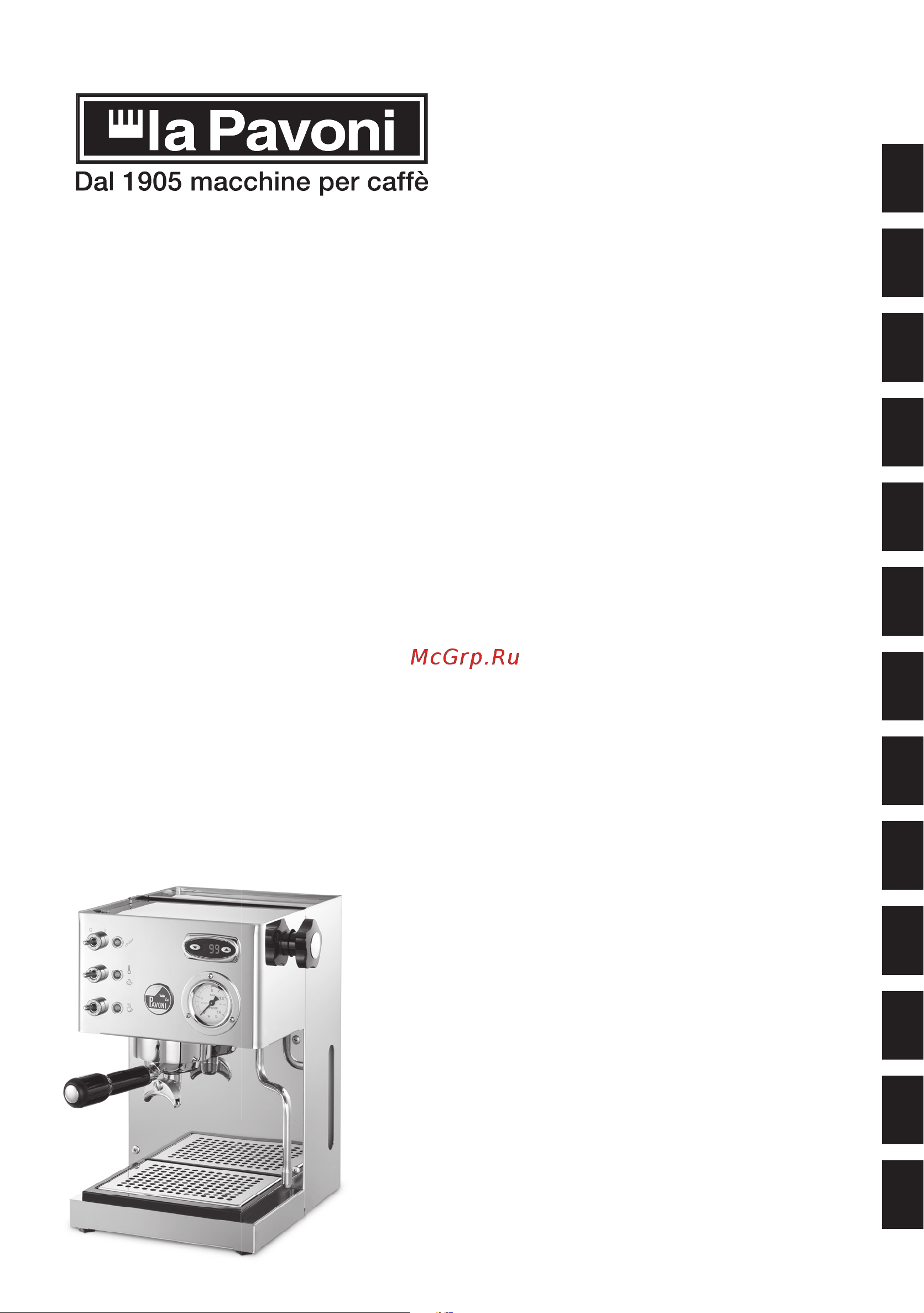 Smeg LPMCSR02EU Инструкция по эксплуатации онлайн