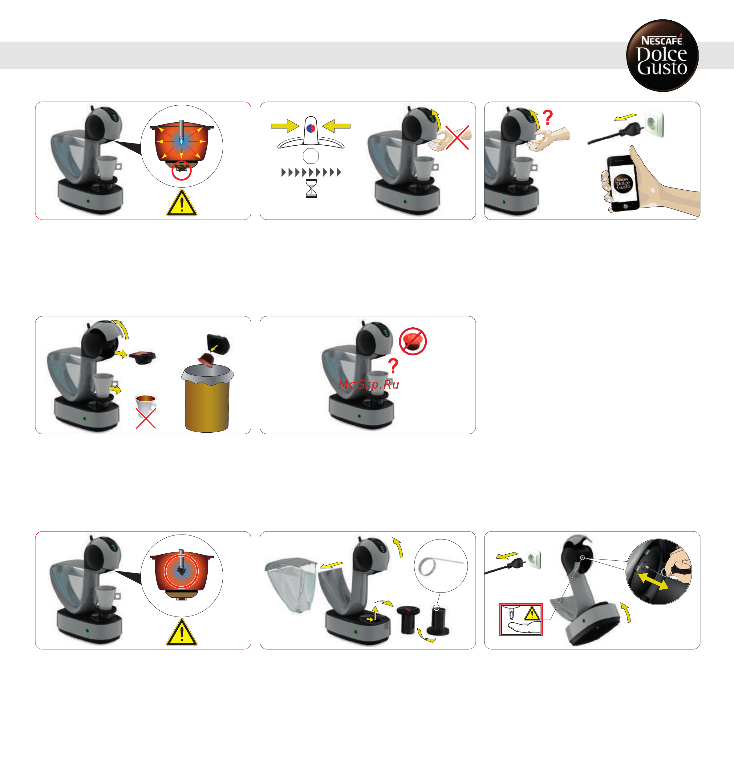 Krups KP270A10 [17/20] No liquid comes out capsule blocked