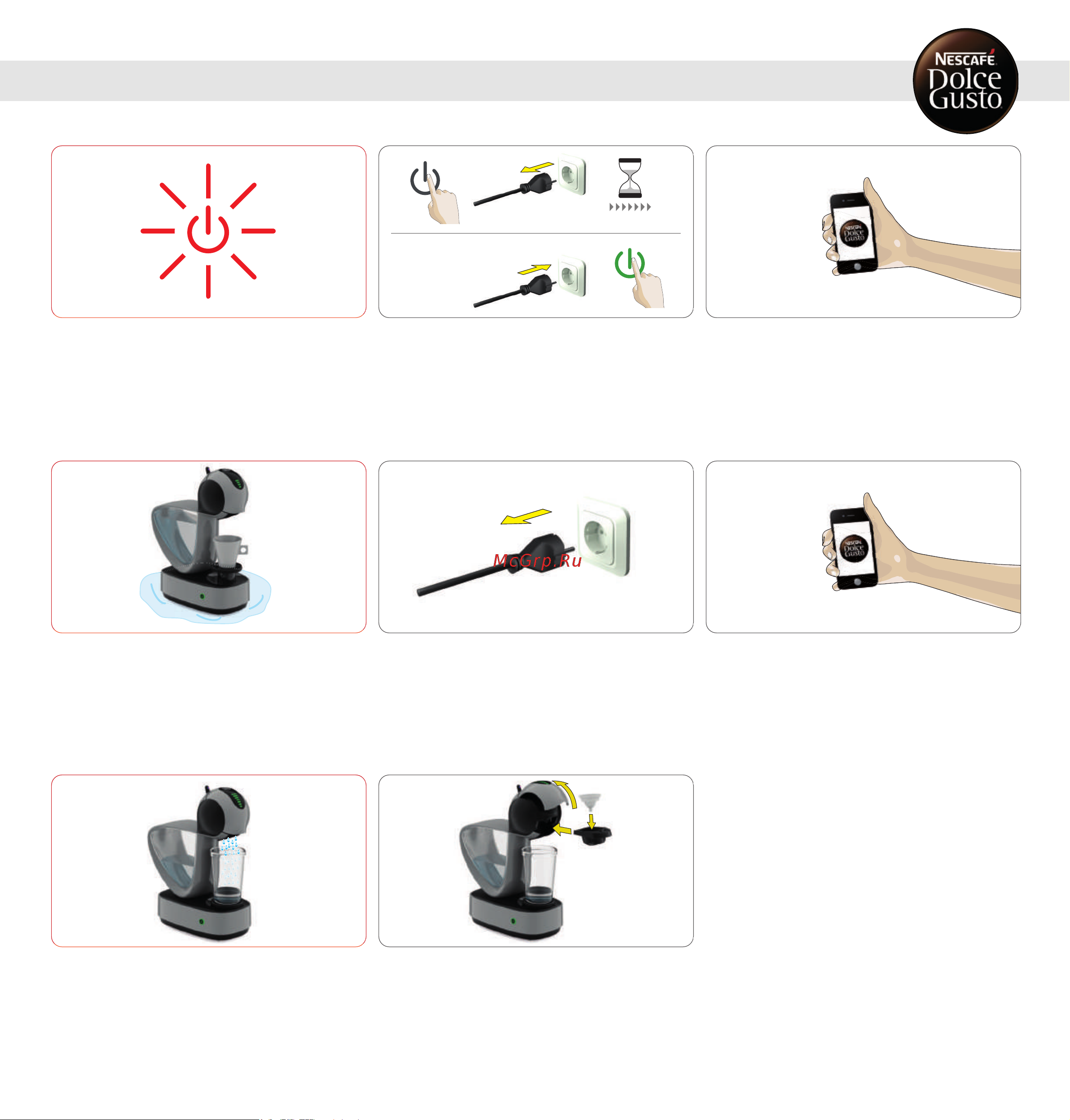 Krups KP270A10 [19/20] Various
