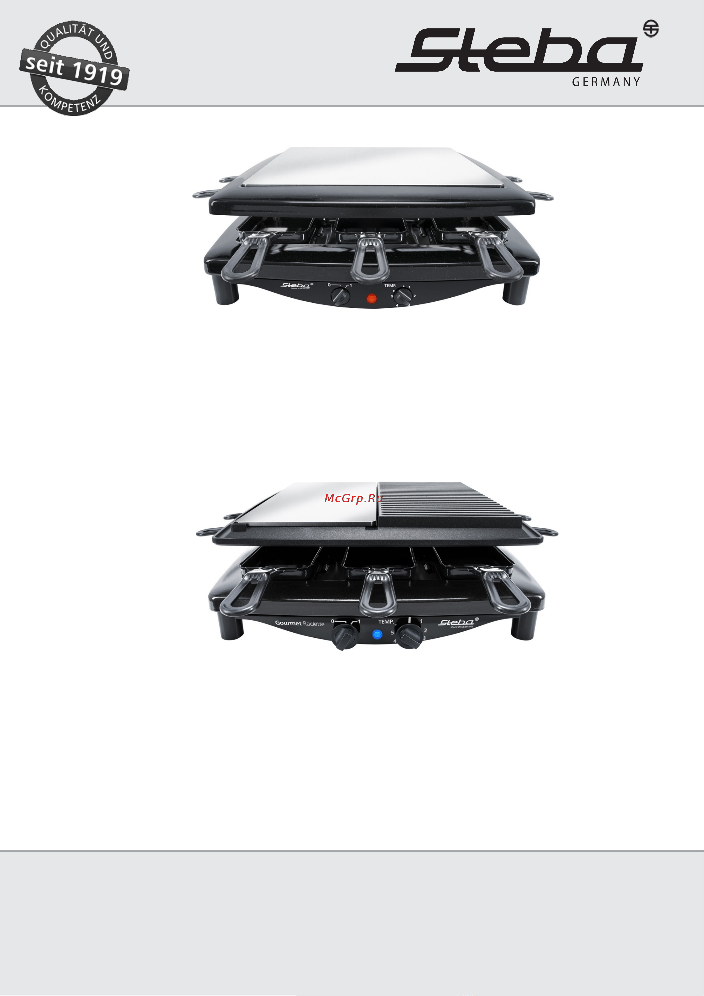 Steba RC 8 Black Steel Инструкция по эксплуатации онлайн