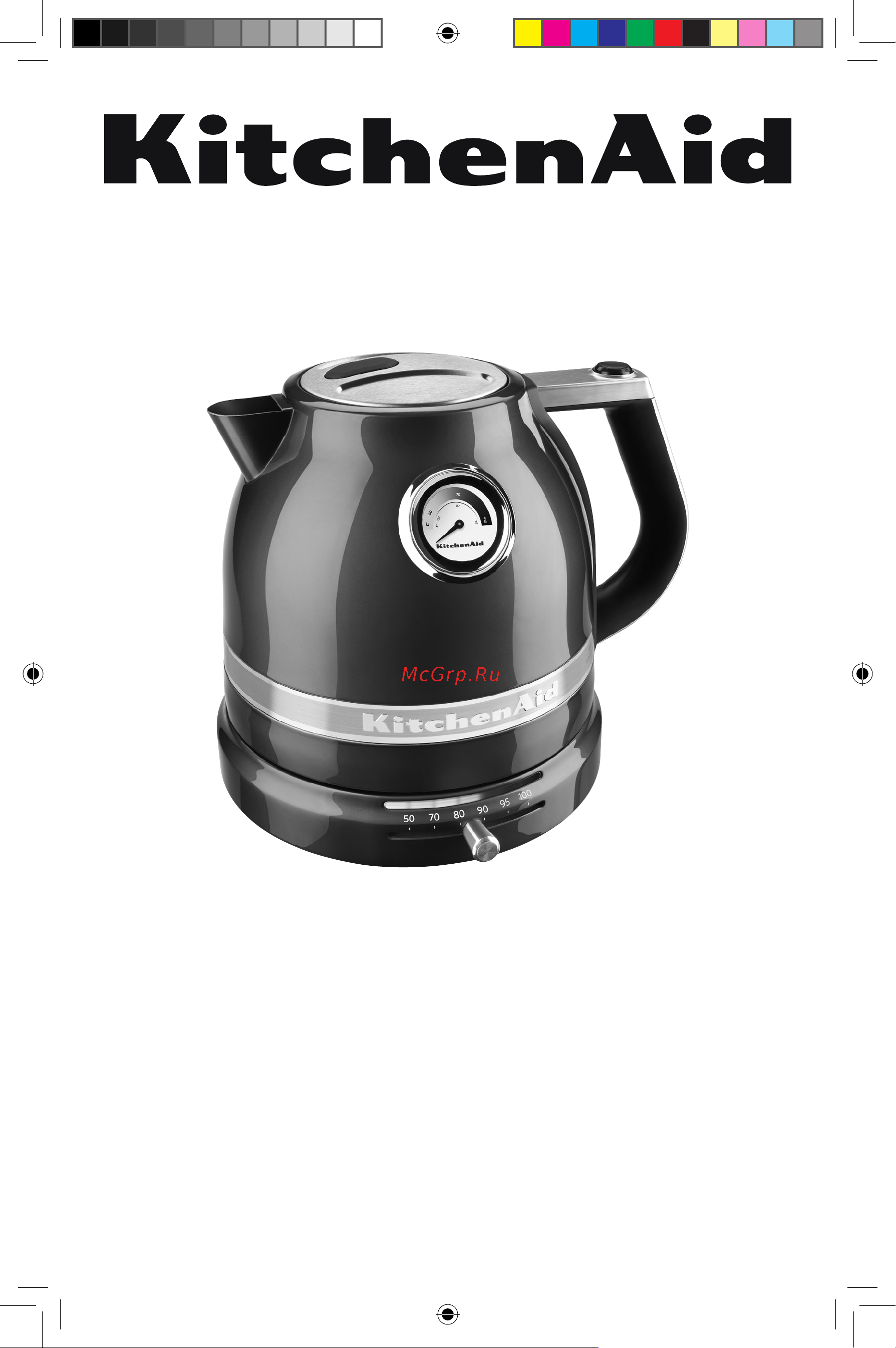 KitchenAid 5KEK1522EIB Инструкция по эксплуатации онлайн