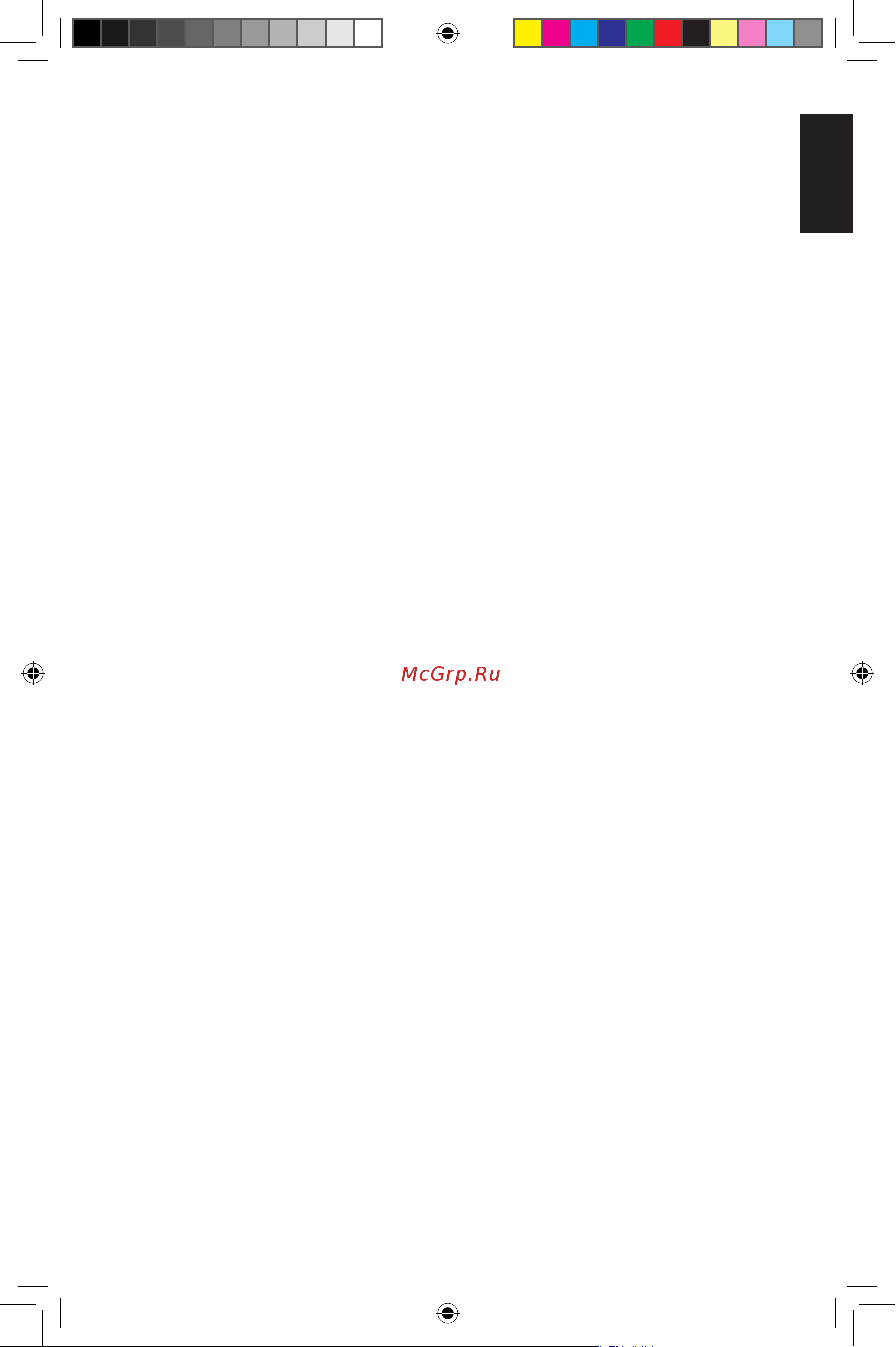 KitchenAid 5KEK1522EIB [4/11] Сохраните эти инструкции