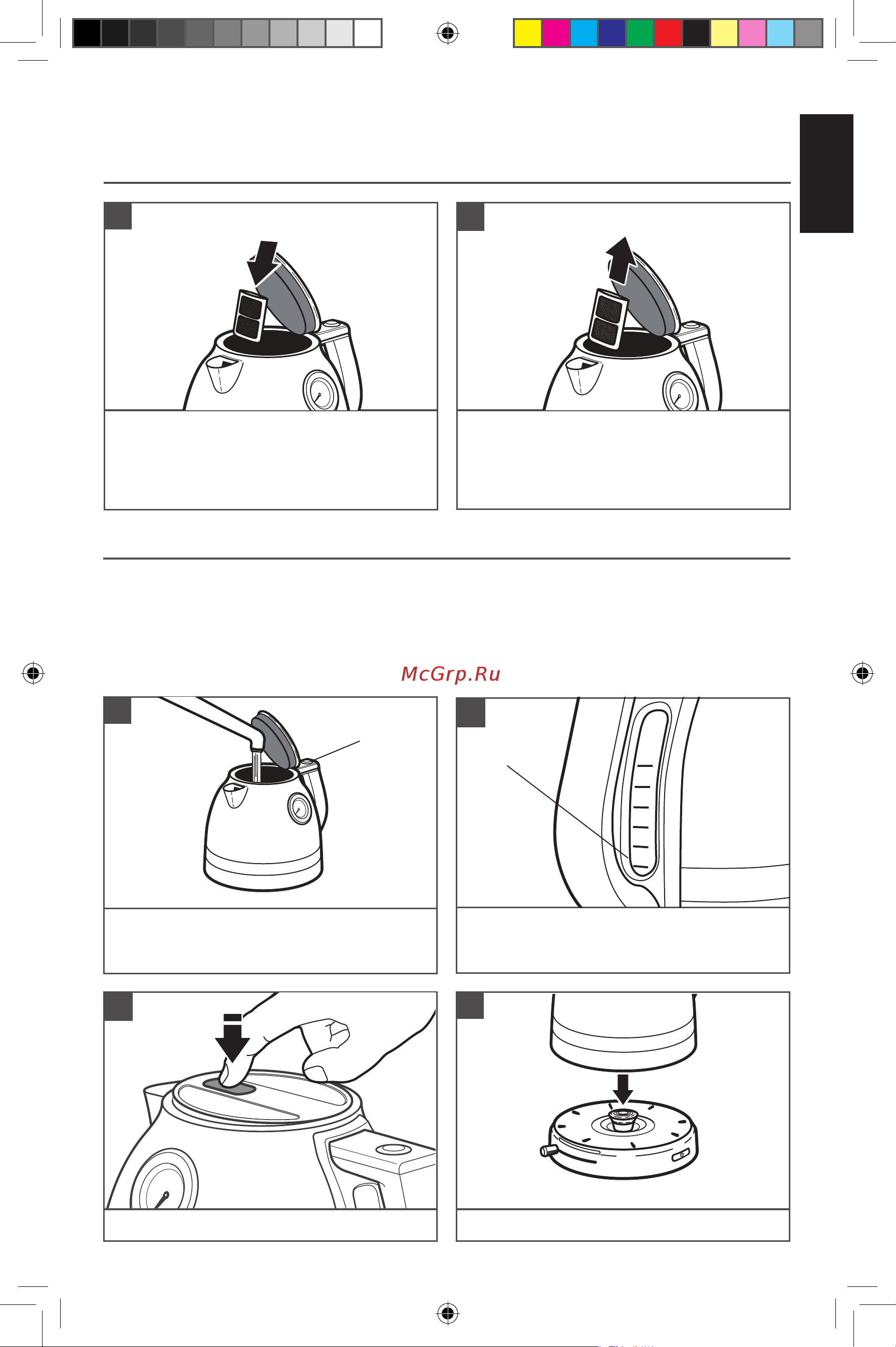 KitchenAid 5KEK1522EIB [6/11] Использование прибора