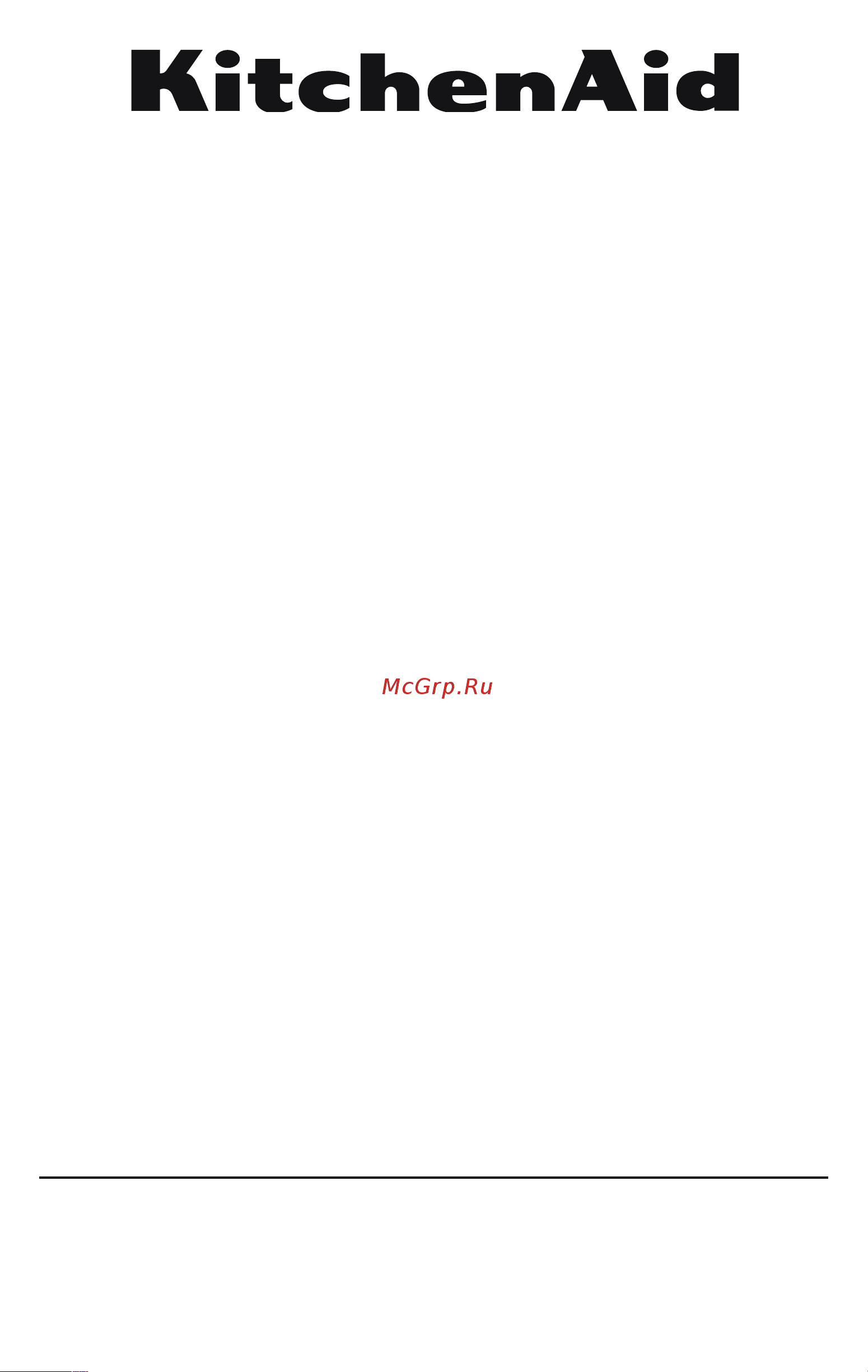 KitchenAid 5KHBBV83ECA Инструкция по эксплуатации онлайн