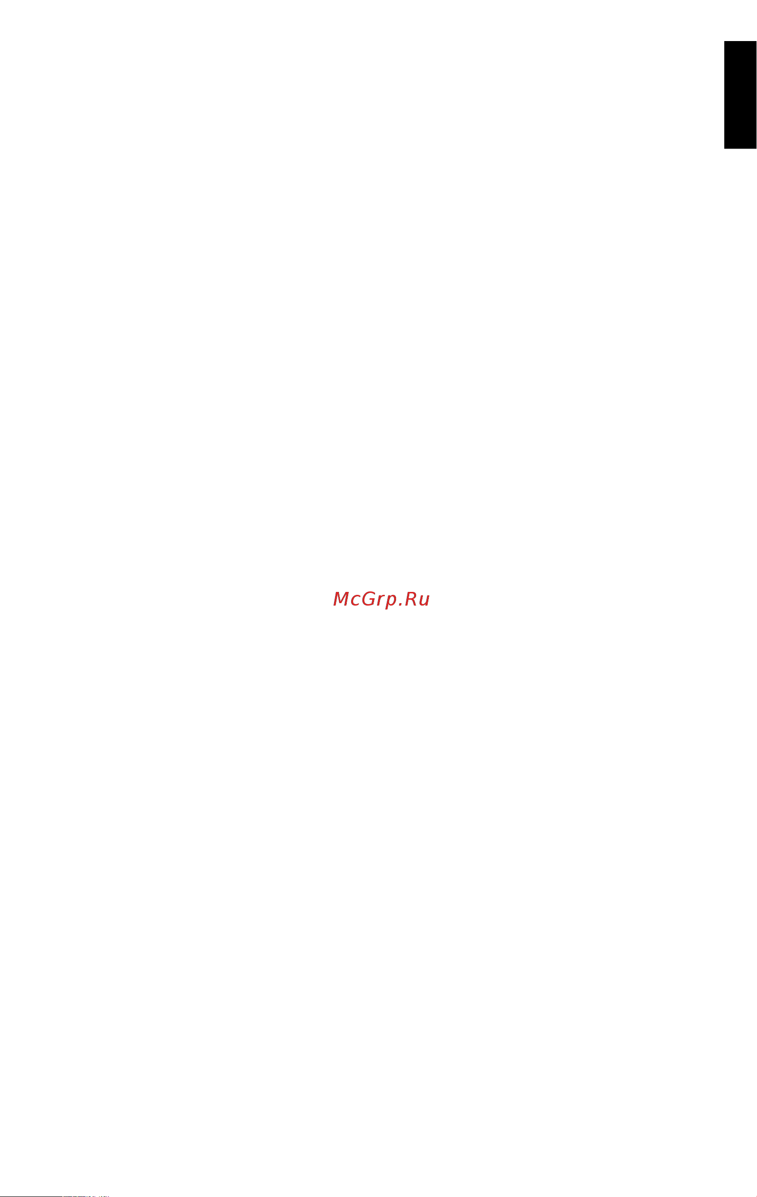 KitchenAid 5KHBBV83ECA Инструкция по эксплуатации онлайн [5/16] 648665