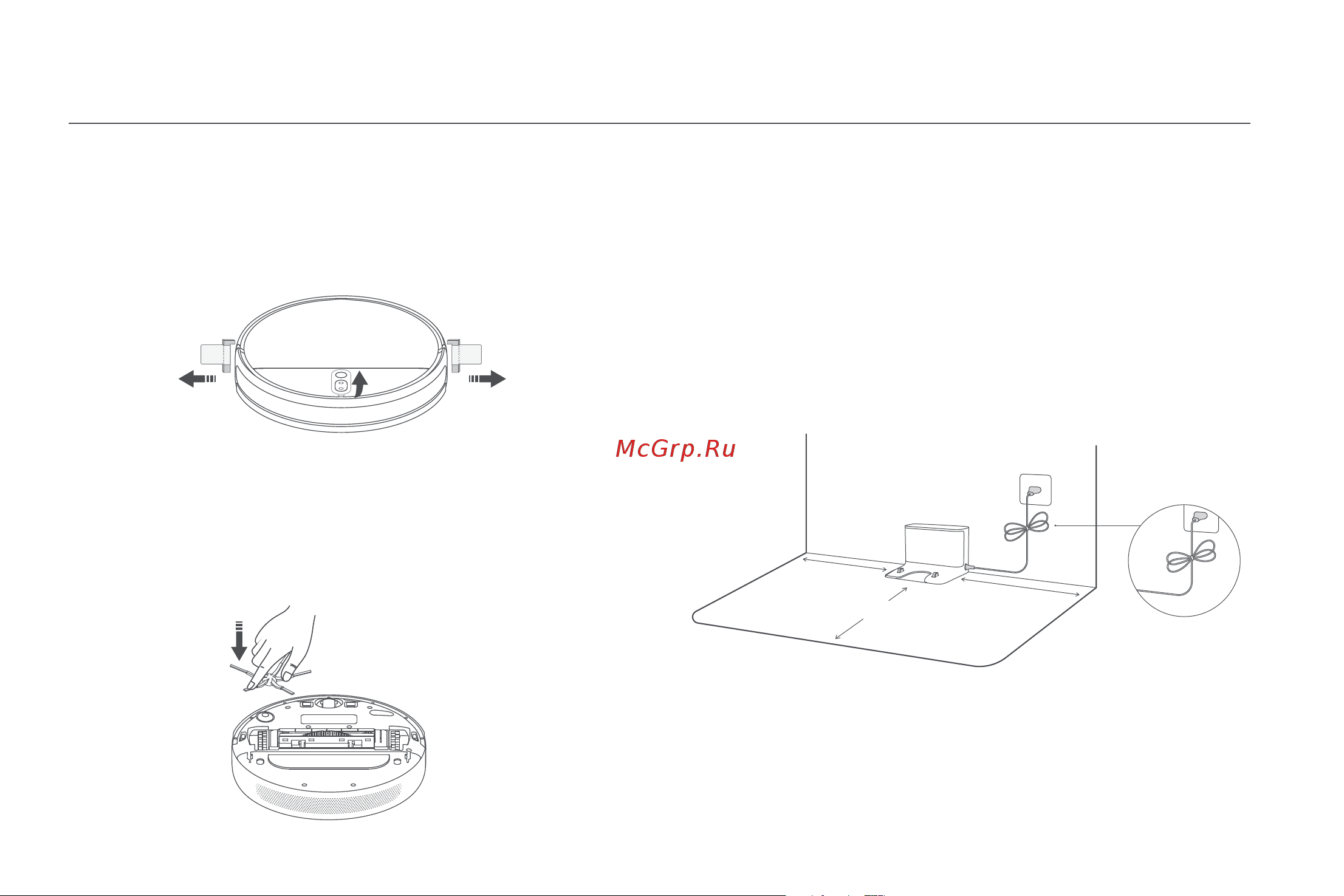 Xiaomi Robot Vaccum-Mop 2 BHR5055EU [12/401] Before use
