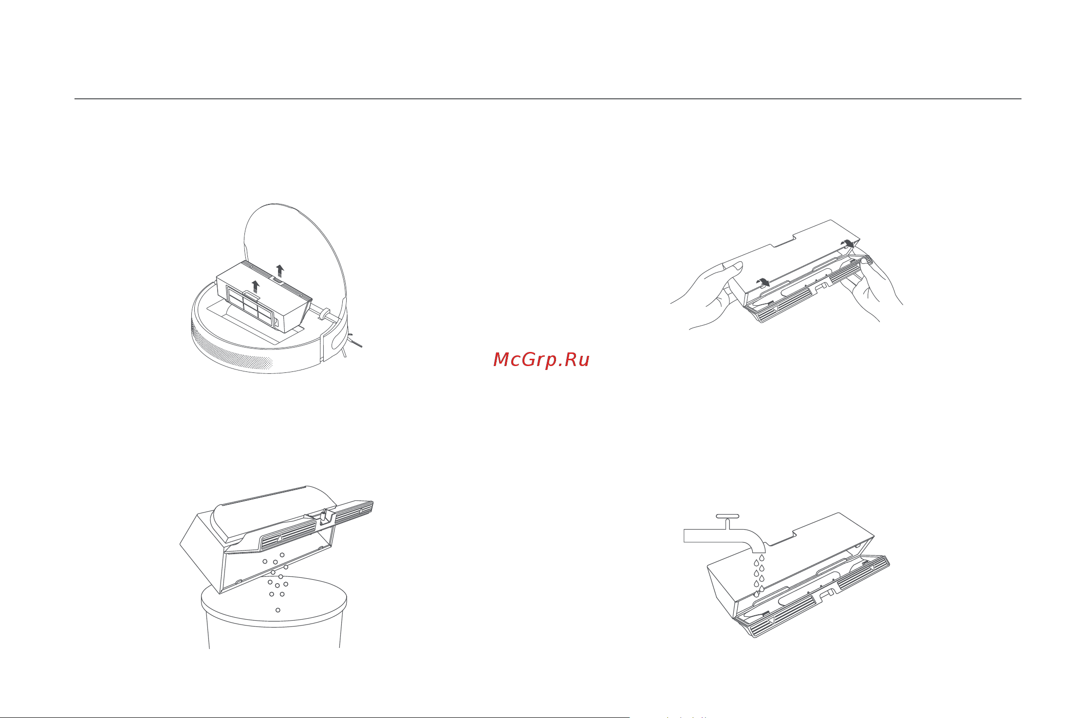 Xiaomi Robot Vaccum-Mop 2 BHR5055EU [215/401] Compartimento do pó e filtro