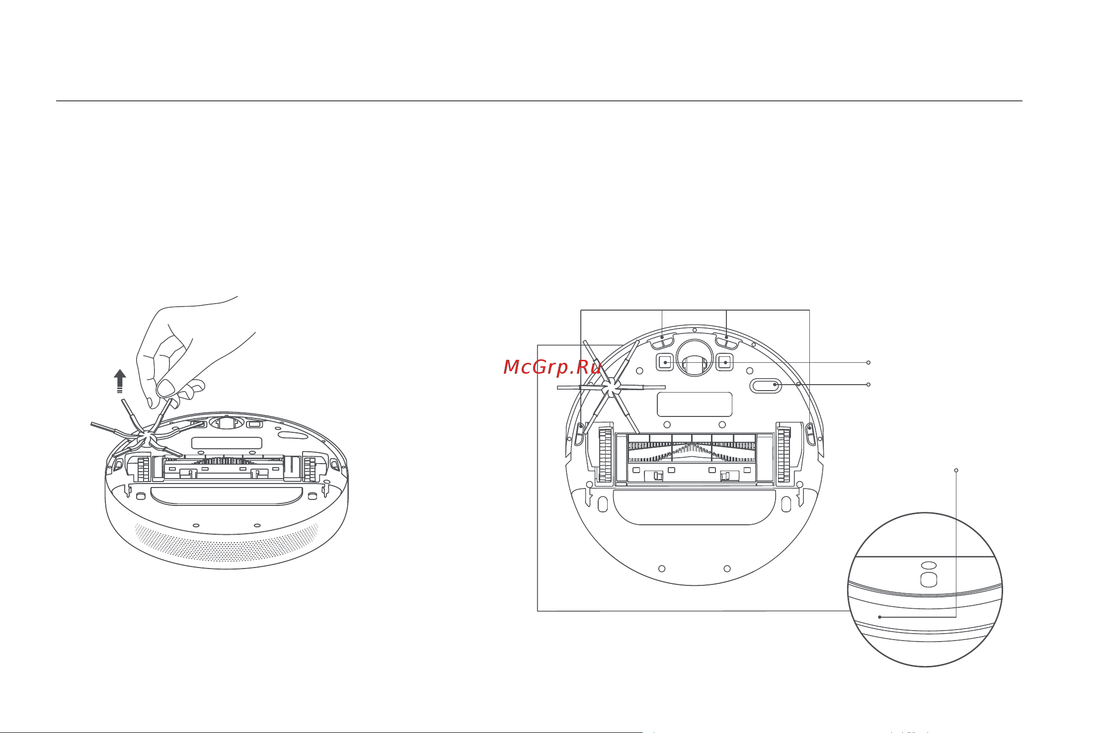Xiaomi Robot Vaccum-Mop 2 BHR5055EU [234/401] Датчики та заряди контакти
