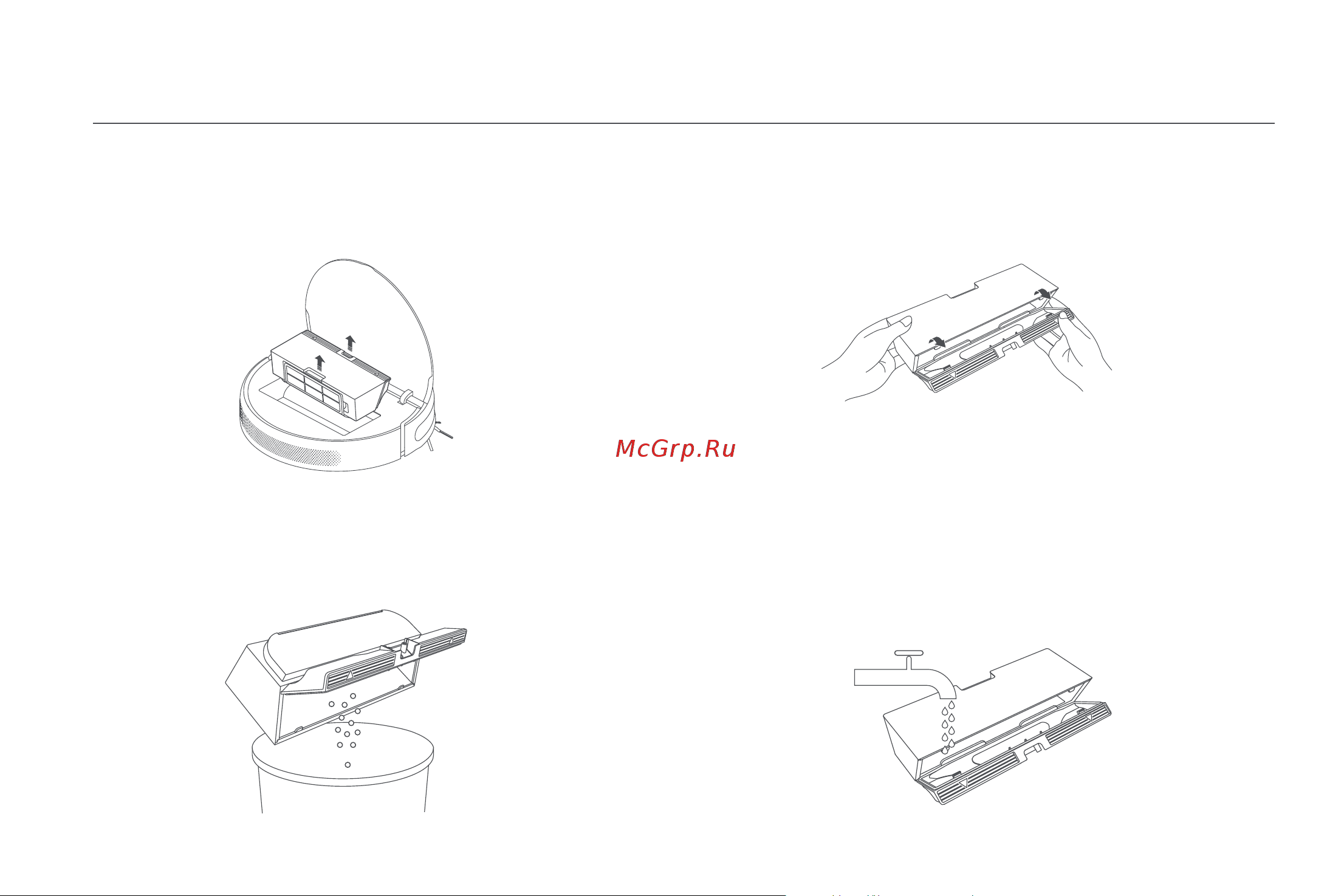Xiaomi Robot Vaccum-Mop 2 BHR5055EU [315/401] Filter
