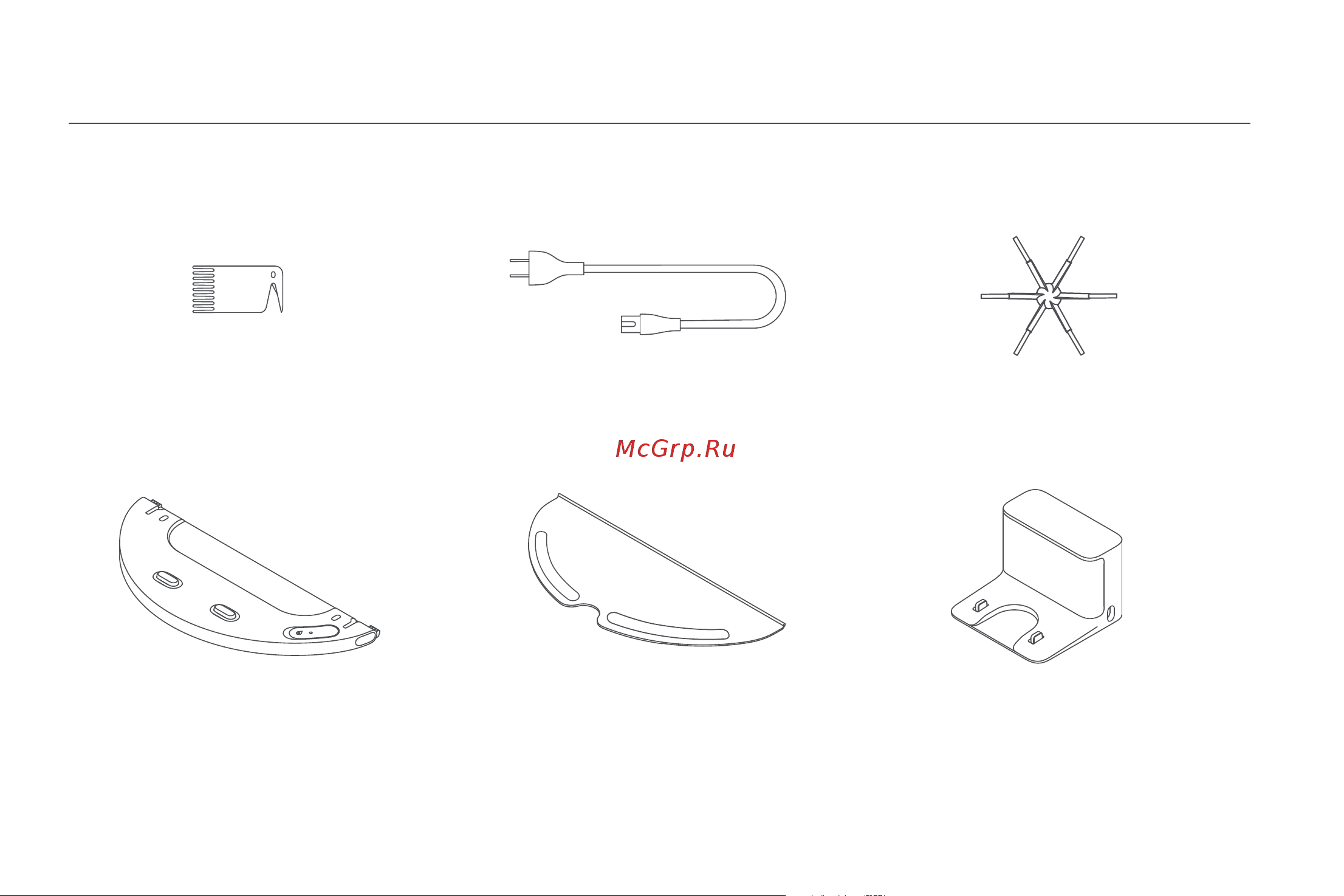 Xiaomi Robot Vaccum-Mop 2 BHR5055EU [8/401] Product overview