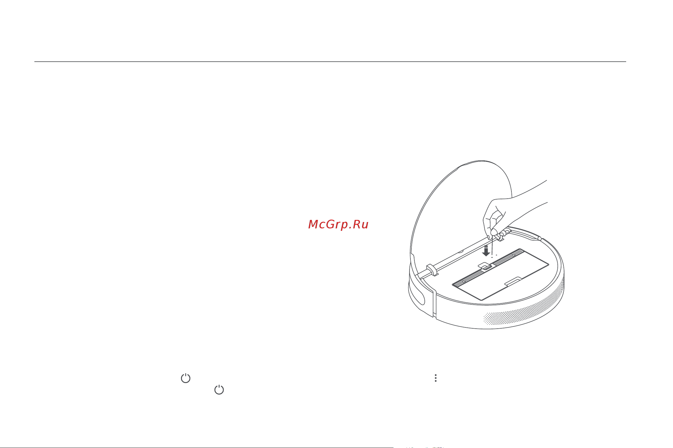 Xiaomi Robot Vaccum-Mop 2 BHR5055EU [80/401] Stazione di ricarica