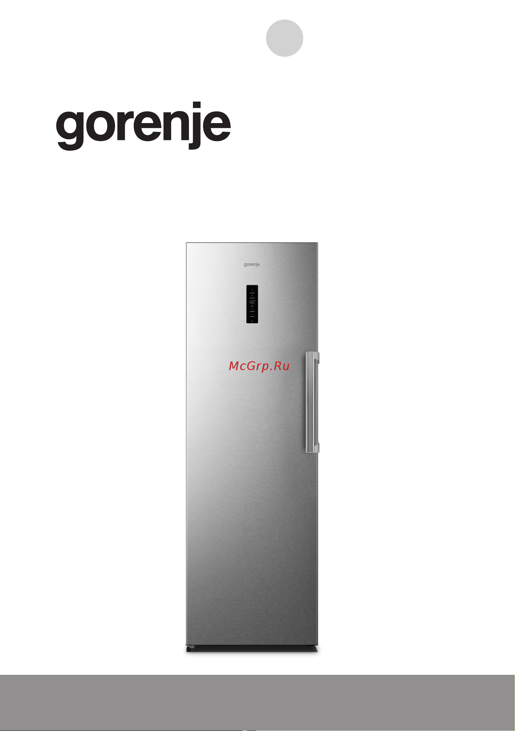 Gorenje FN619FPXL Инструкция по эксплуатации онлайн