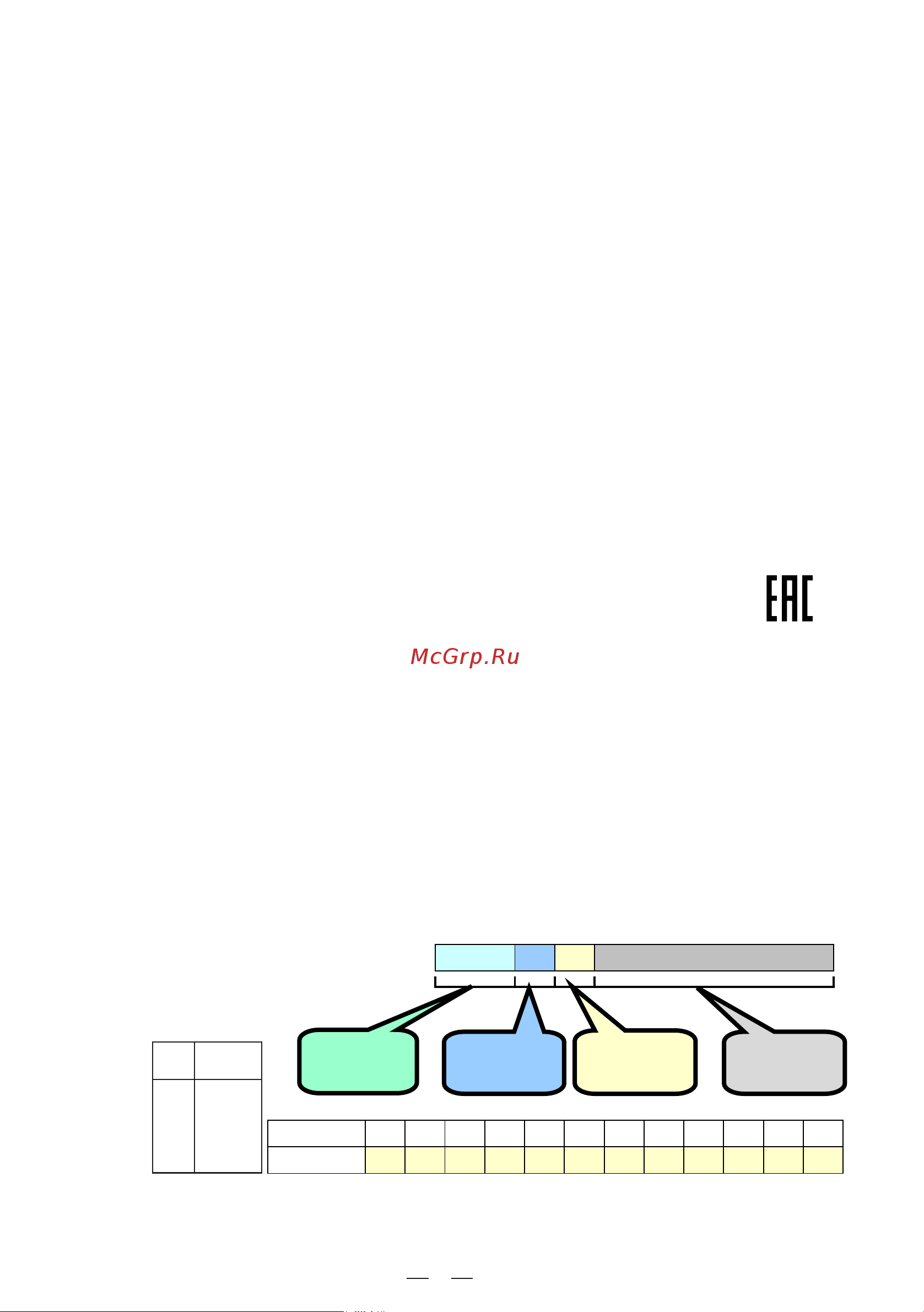 Goodhelper KS-18B08 [4/8] A b c d e f g h j k l m
