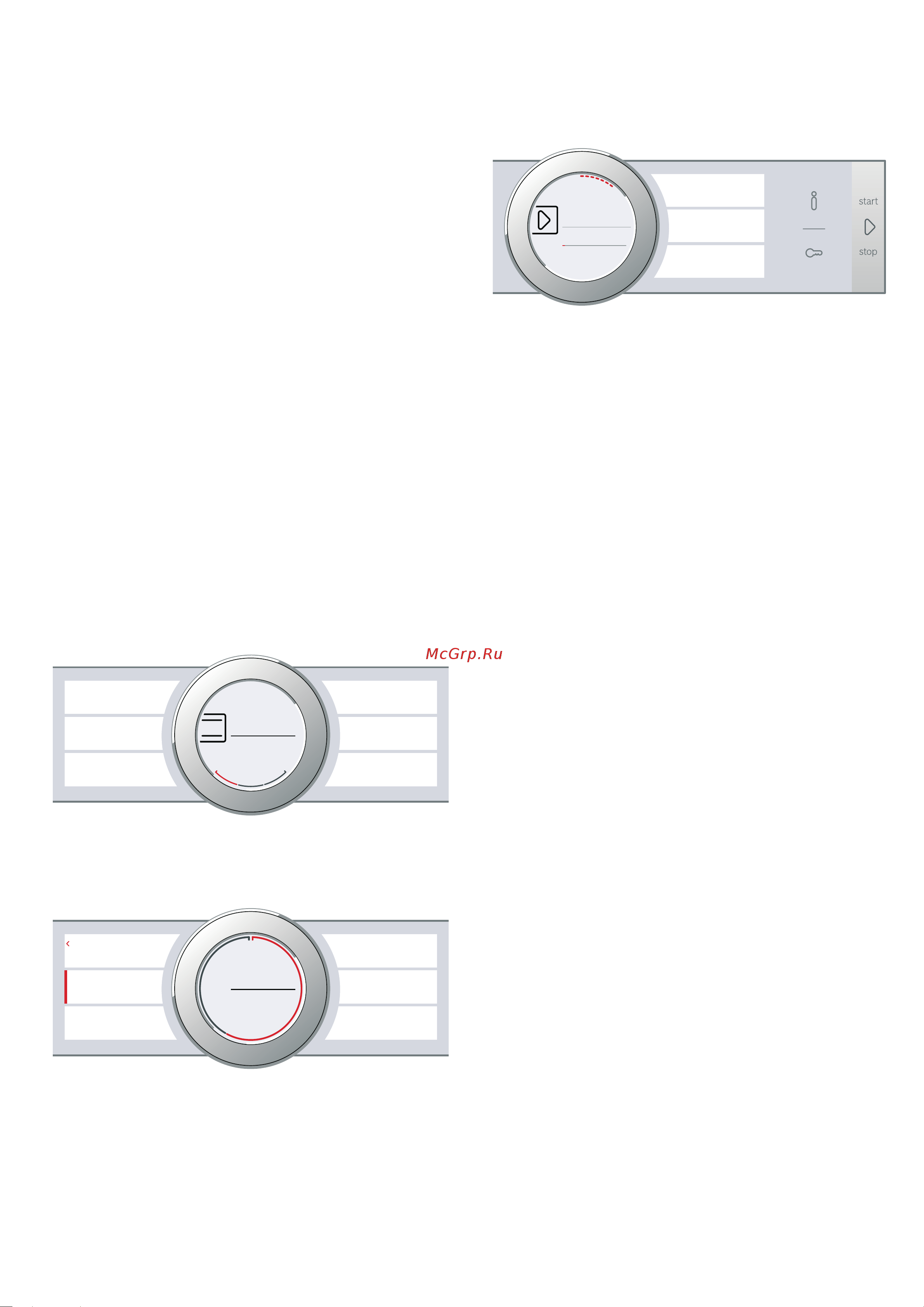 Bosch Serie | 8 HMG6764B1 [18/68] Быстрый нагрев