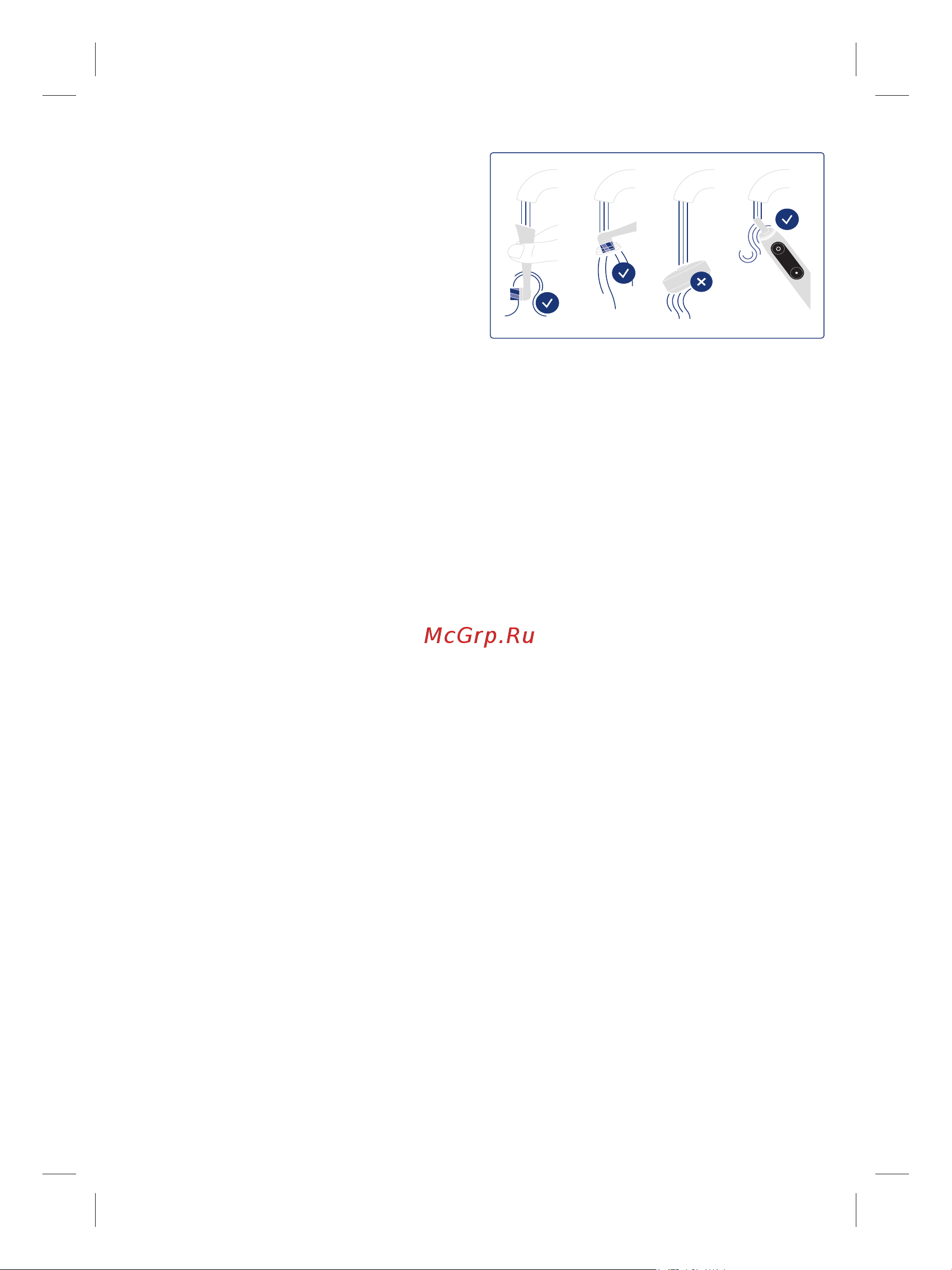 Oral-B iO Series 9 (iOM9d.2J2.2AD DUO) [19/0] Dodatna oprema