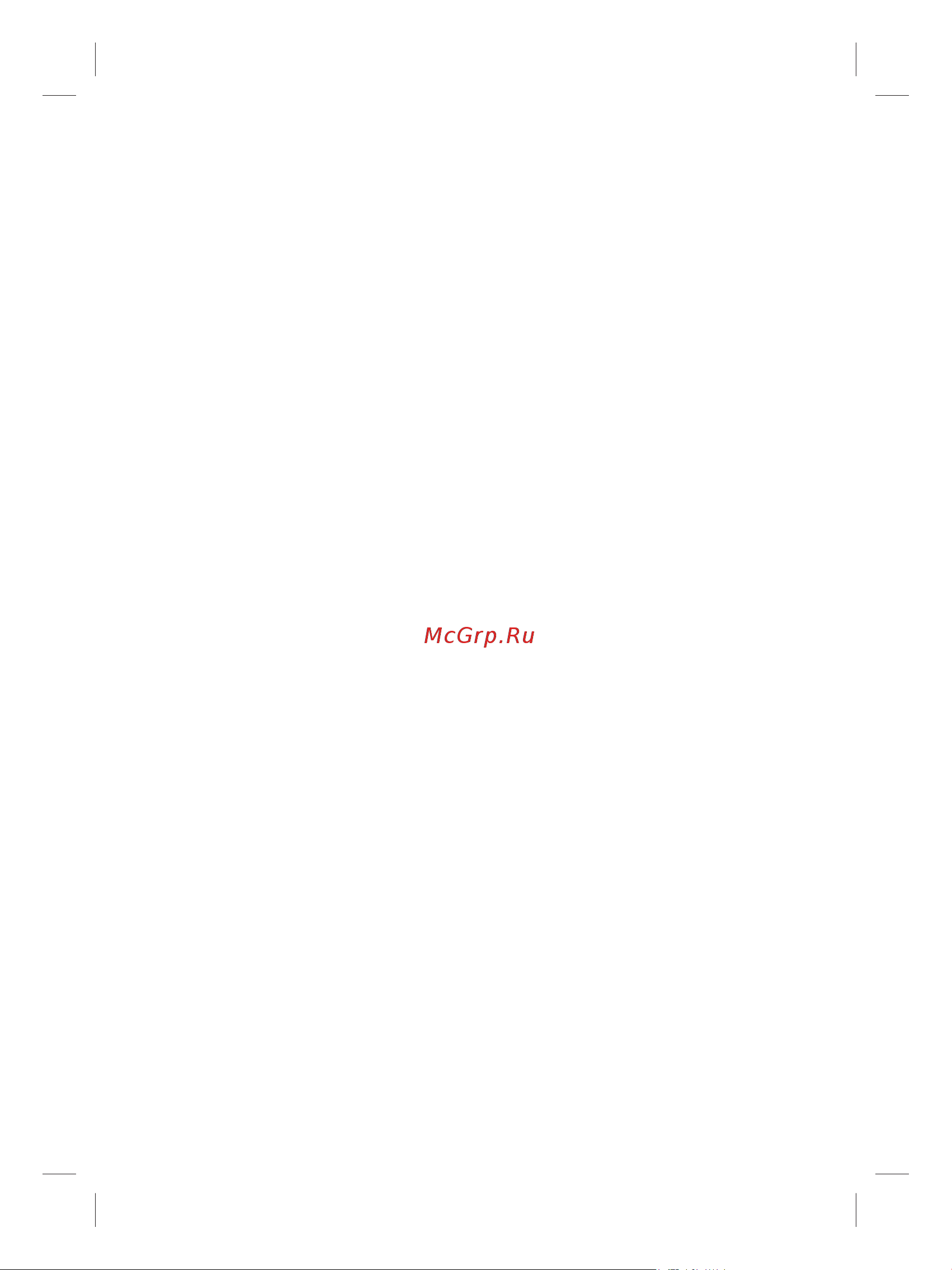 Oral-B iO Series 9 (iOM9d.2J2.2AD DUO) [37/0] Capete de periaj