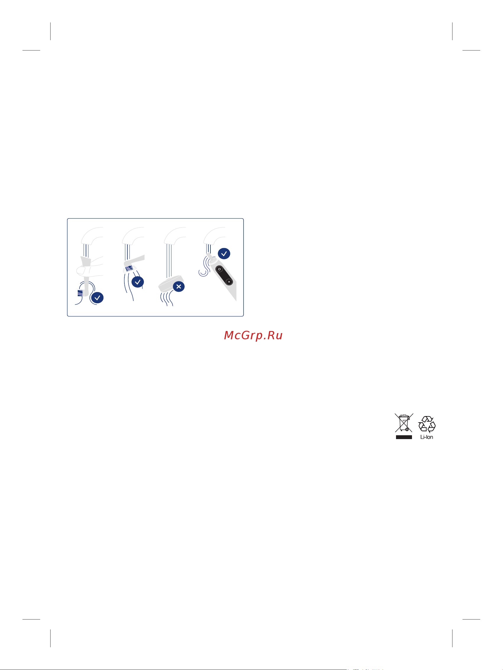Oral-B iO Series 9 (iOM9d.2J2.2AD DUO) [38/0] Accesorii