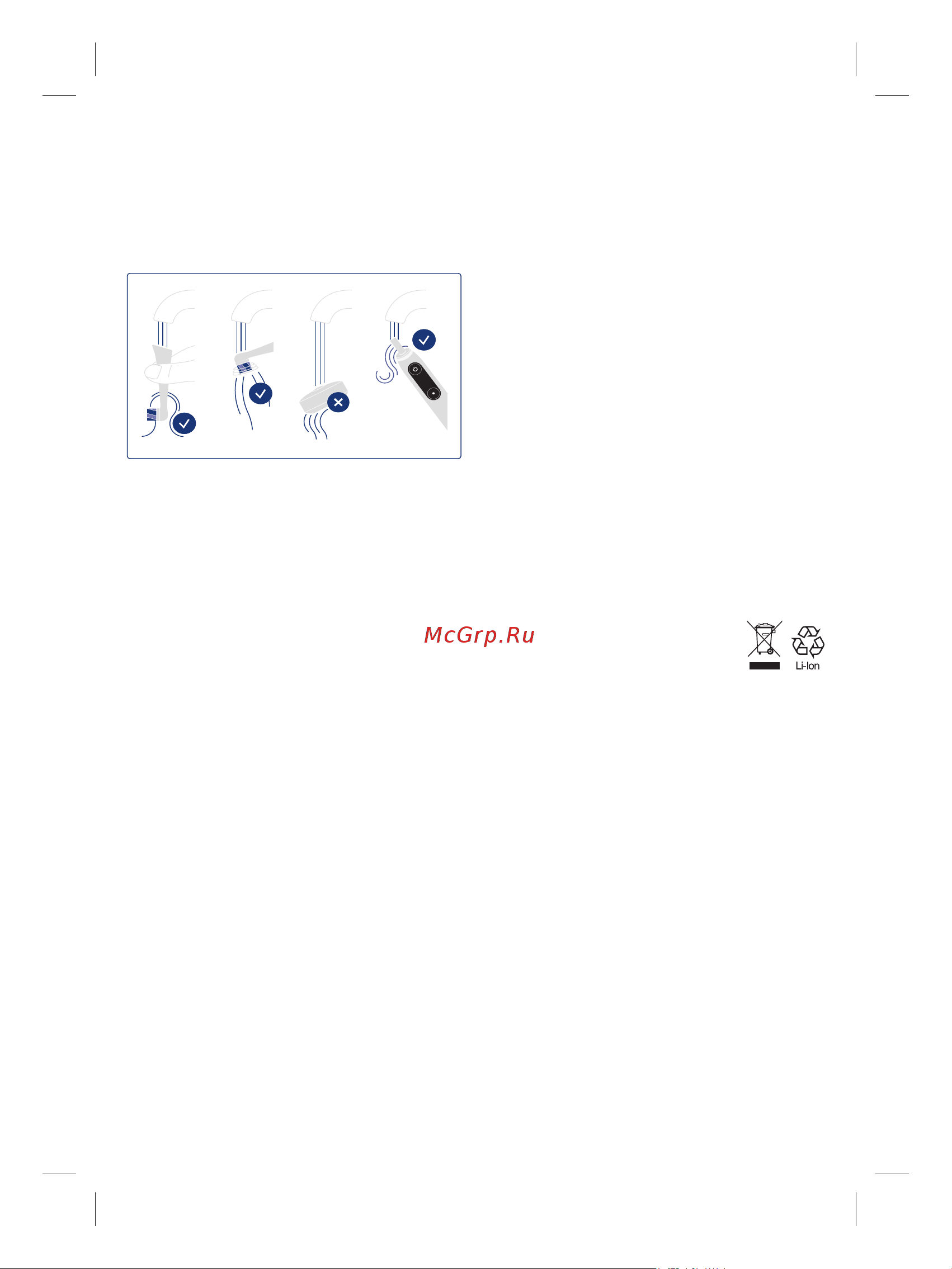 Oral-B iO Series 9 (iOM9d.2J2.2AD DUO) [91/0] Aksesuarlar