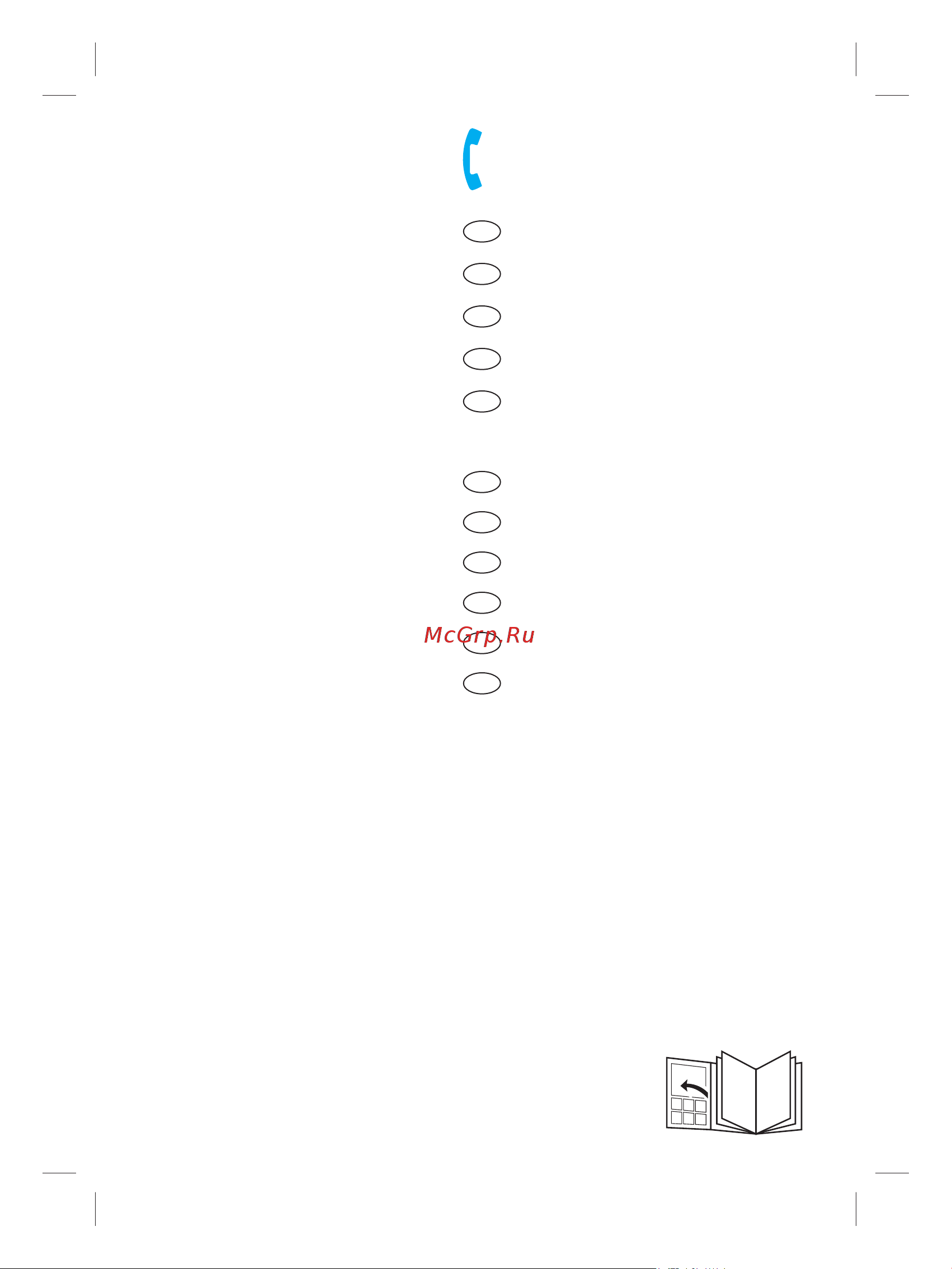 Oral-B iO Series 7 (iOM7d.2H2.2BD DUO) Инструкция по эксплуатации онлайн [109/0] 892569