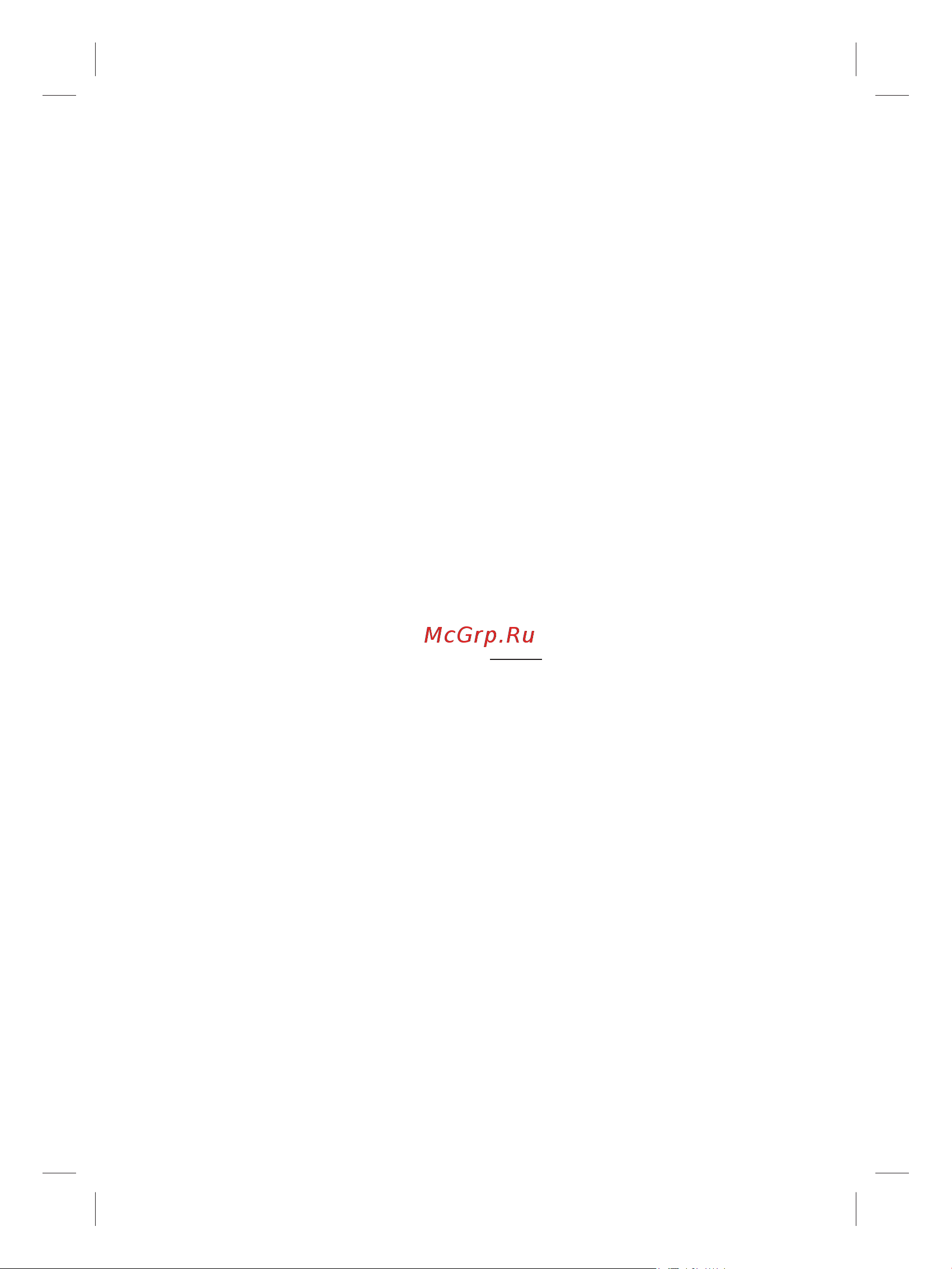 Oral-B iO Series 7 (iOM7d.2H2.2BD DUO) [56/0] Зареждане и работа на уреда