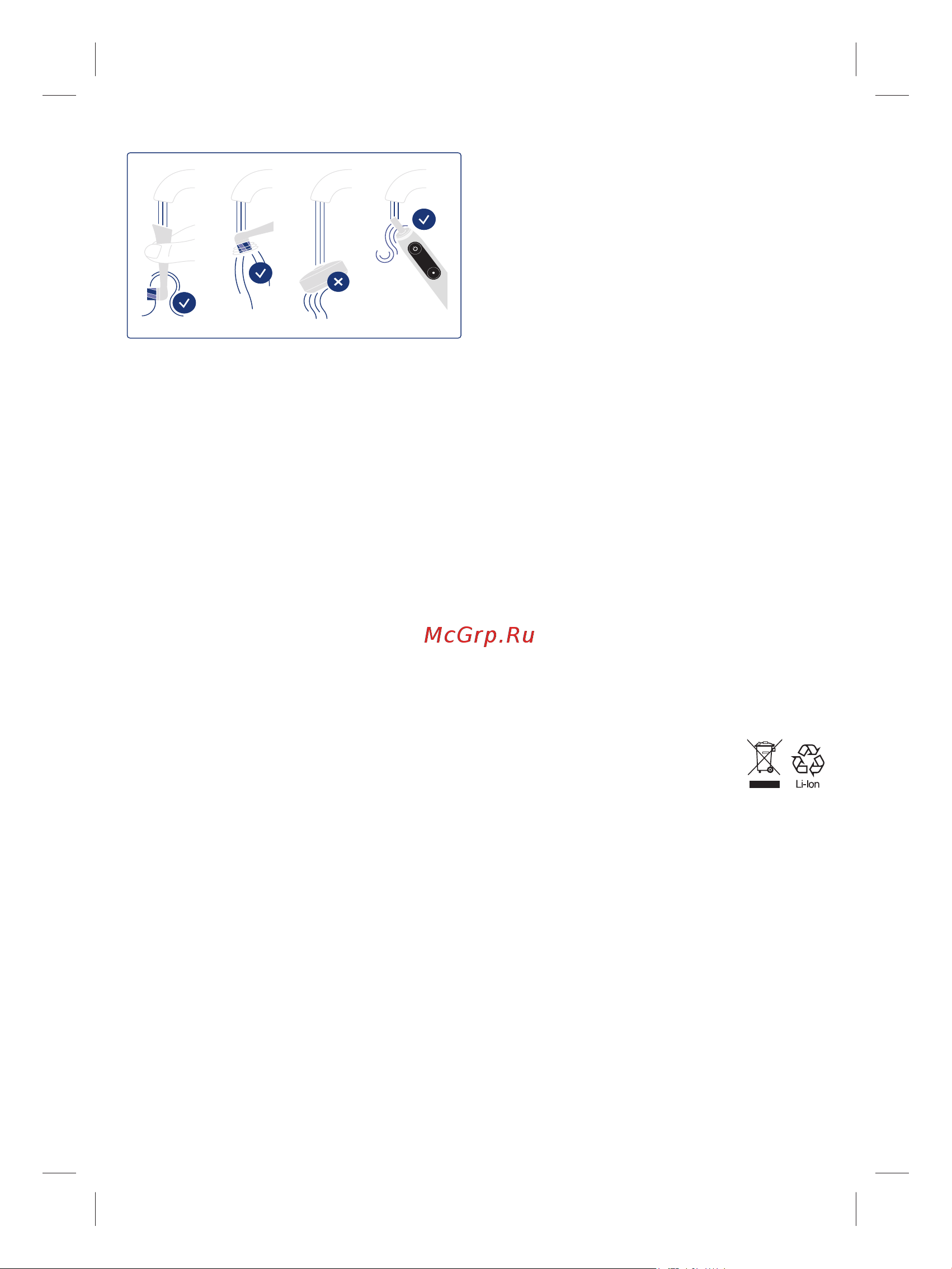 Braun Oral-B iO Series 7 (iOM7d.2H2.2BD DUO) [59/110] Аксесоари