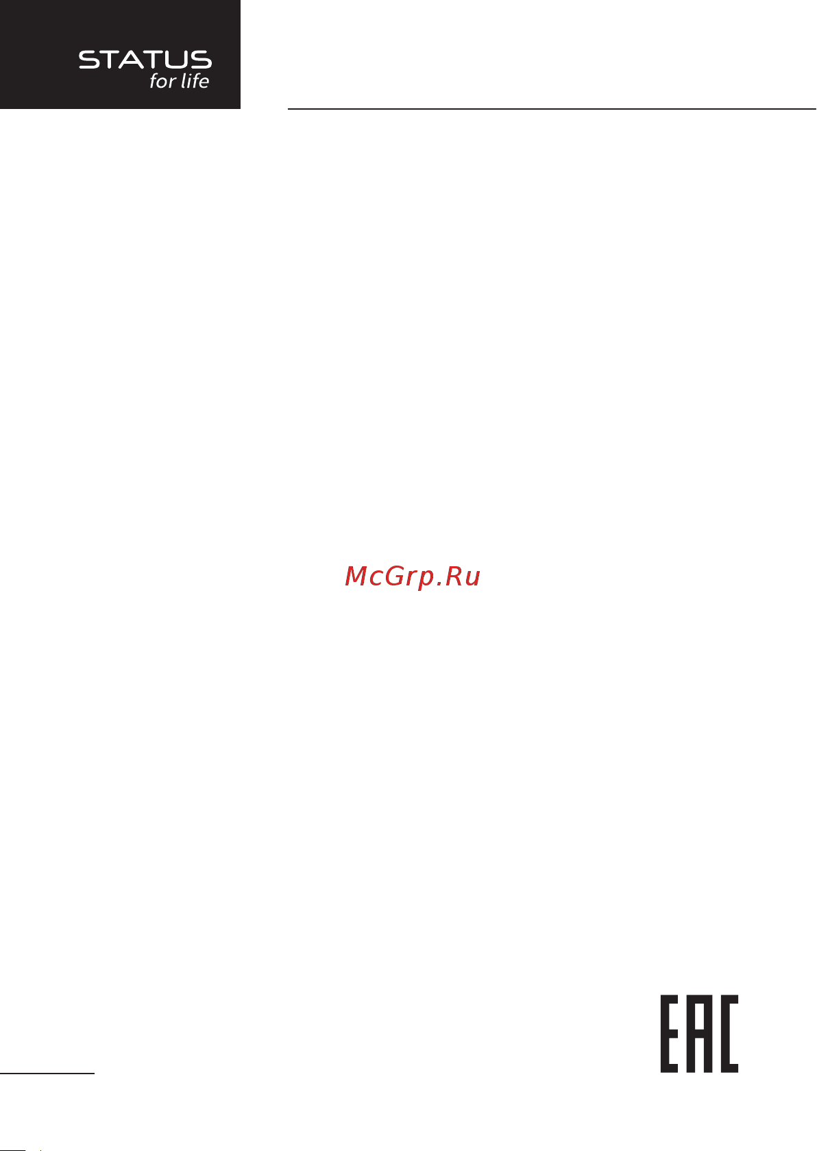 STATUS for life ST-SF-040M(BL) [10/16] Дата изготовления