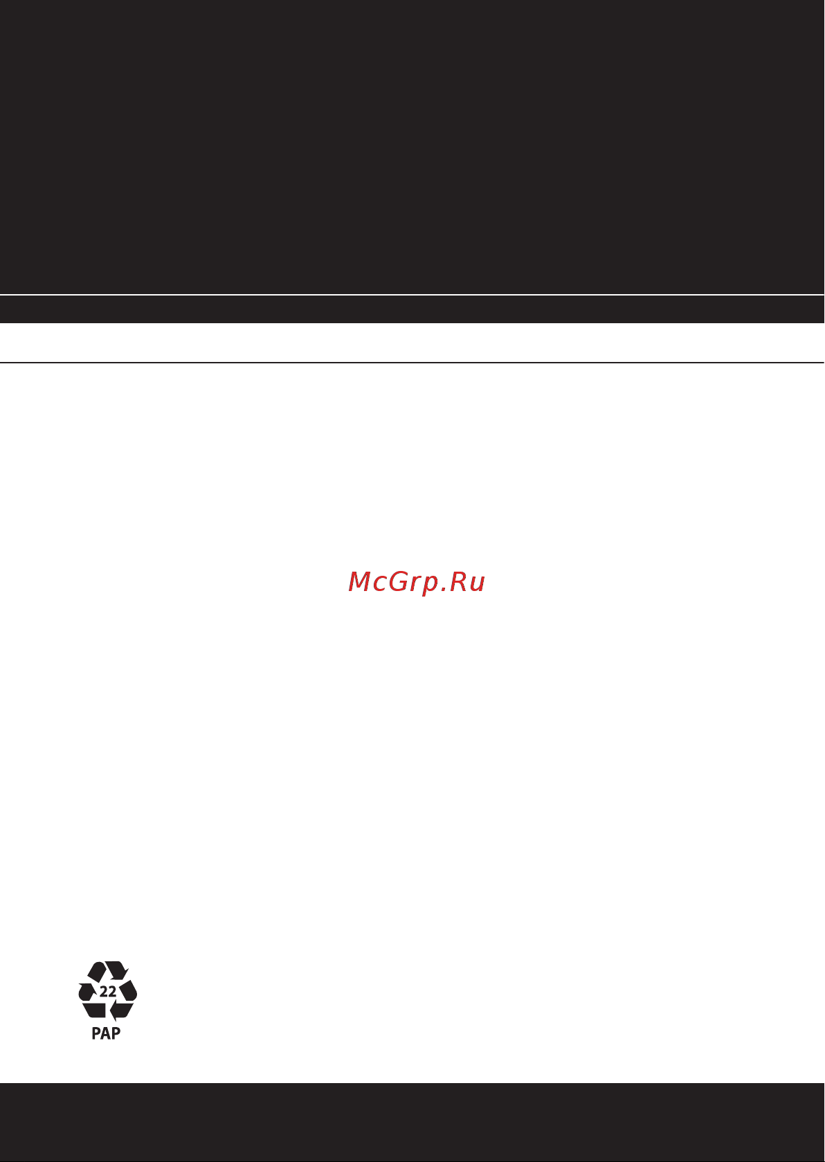 STATUS for life ST-SF-040M(BL) Инструкция по эксплуатации онлайн [16/16] 648733