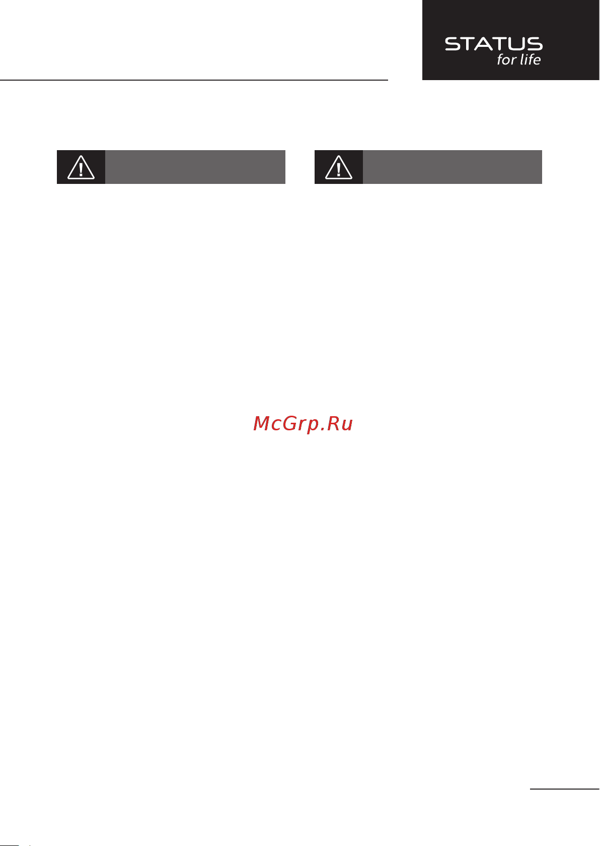 STATUS for life ST-SF-040M(BL) [3/16] Используемые обозначения
