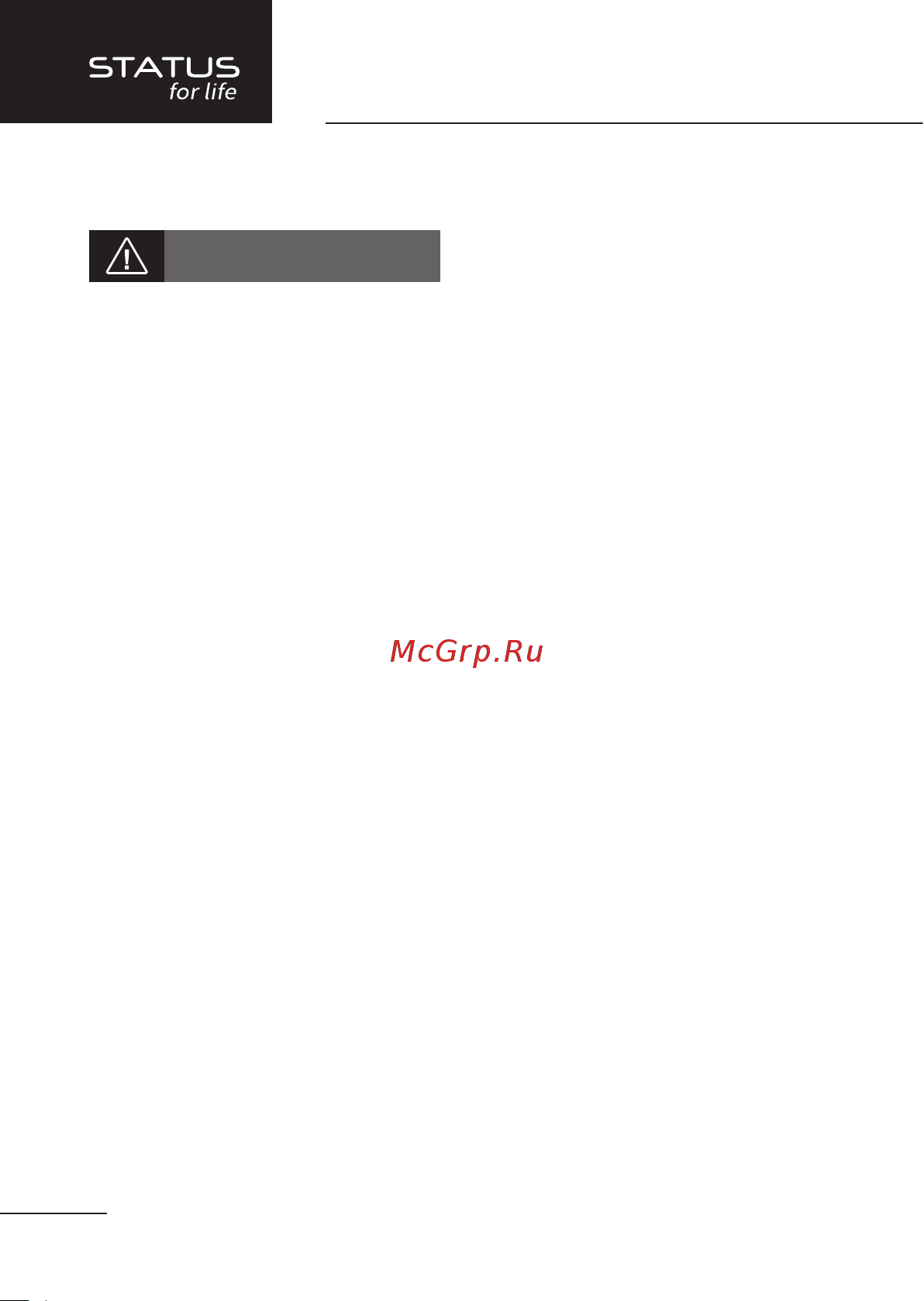 STATUS for life ST-SF-050M(WT) [4/16] Внимание