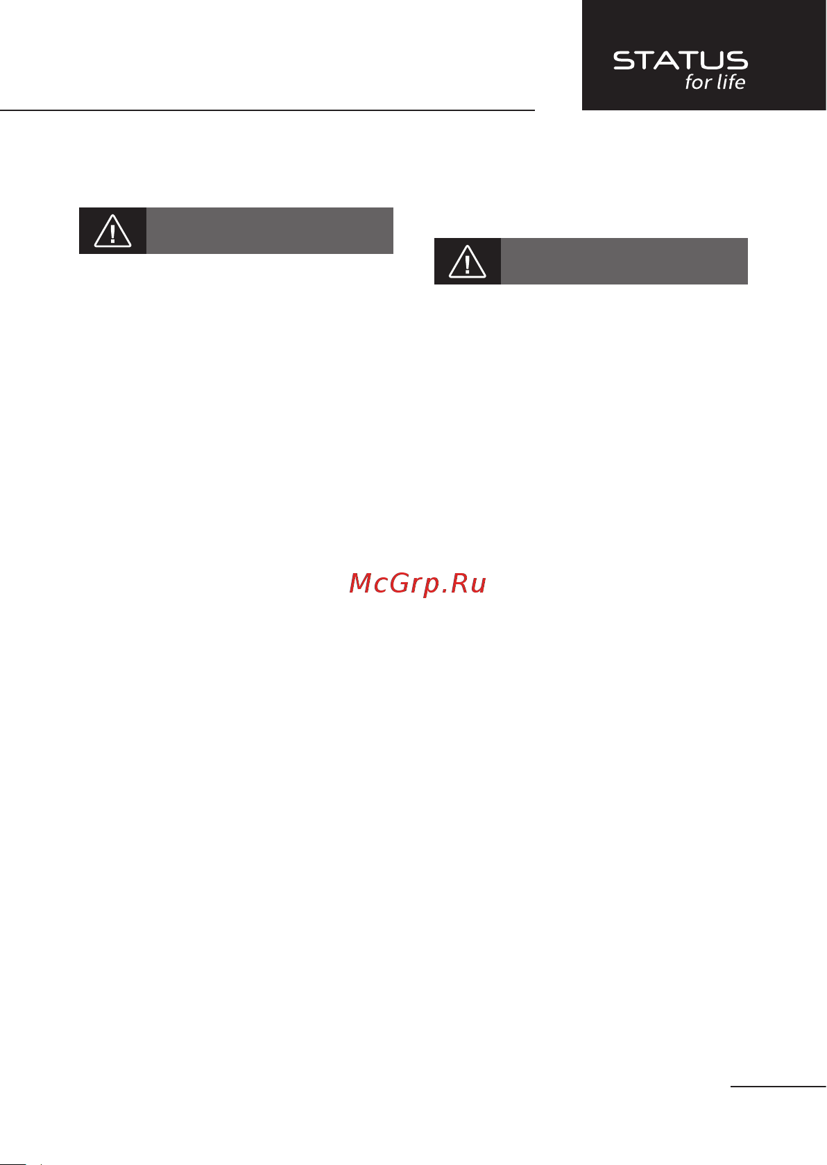 STATUS for life ST-SF-050M(WT) [7/16] Сборка и установка уход и обслуживание прибора