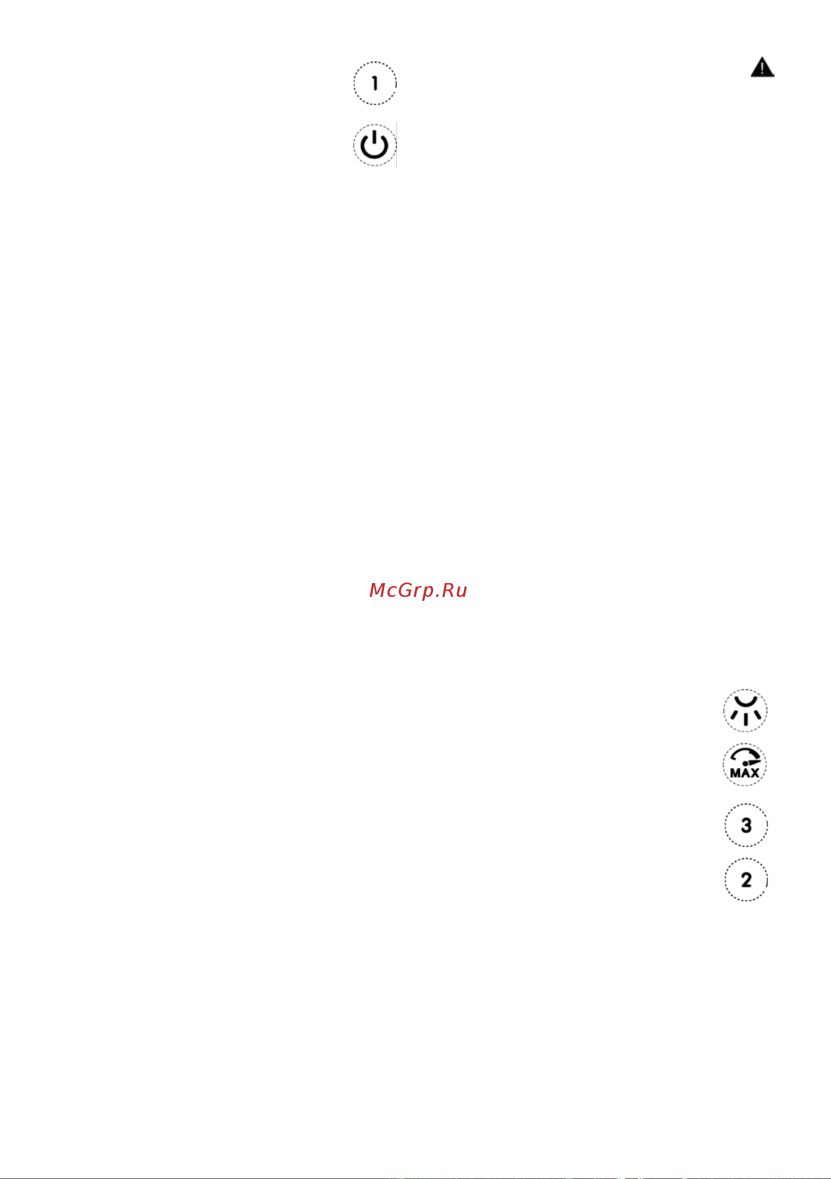 Elica ADELE BLIX/A/60 [123/128] هبتنا