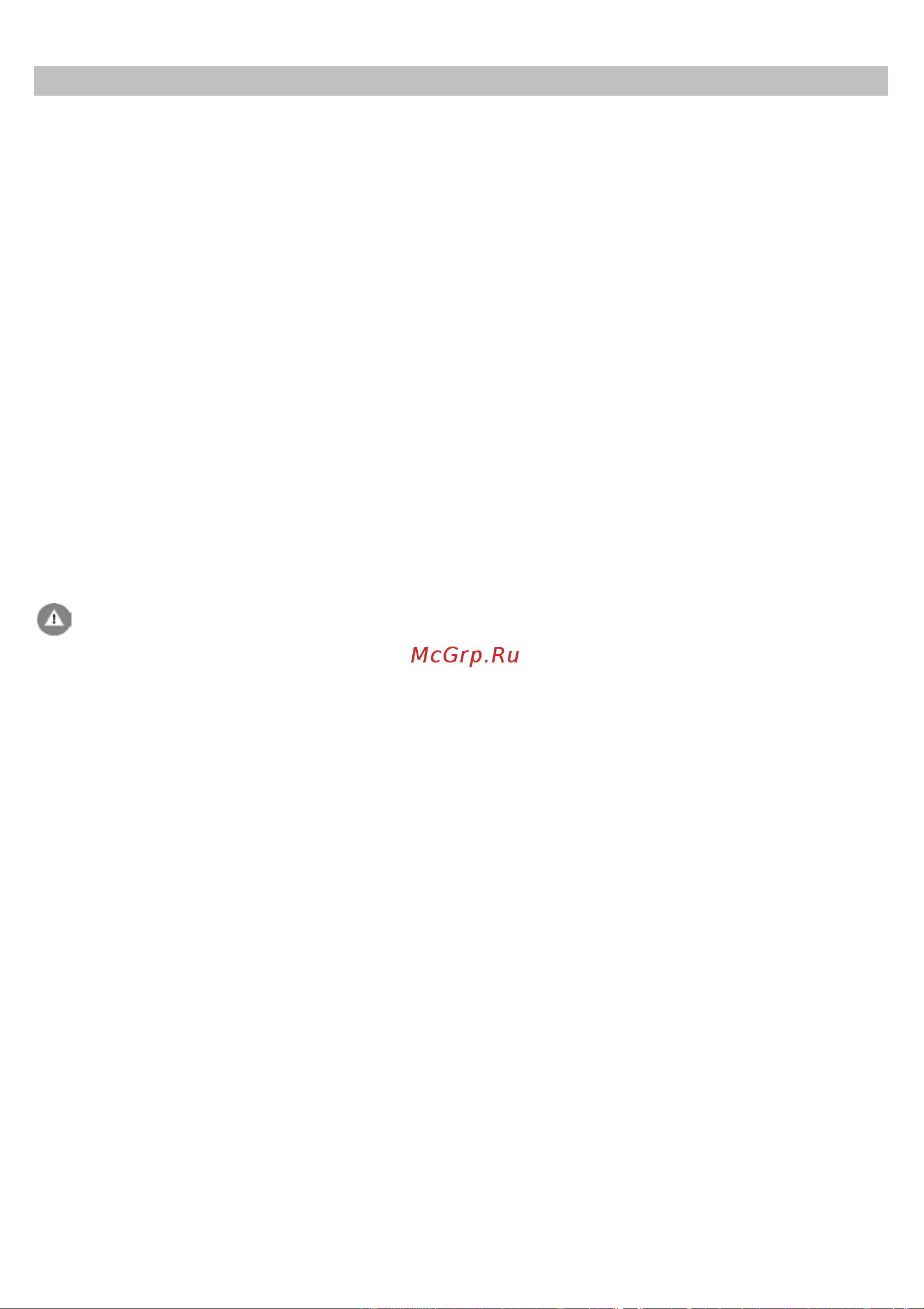 Elica ADELE BLIX/A/60 [29/128] Advertencias