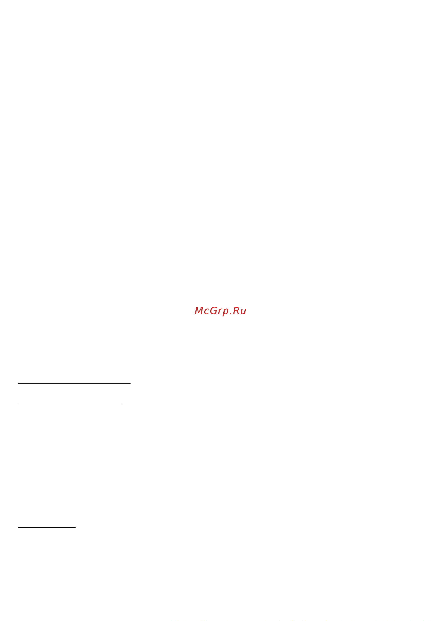 Elica IKONA MAXXI PURE BL MAT/F/120 Инструкция по эксплуатации онлайн [129/208] 648765