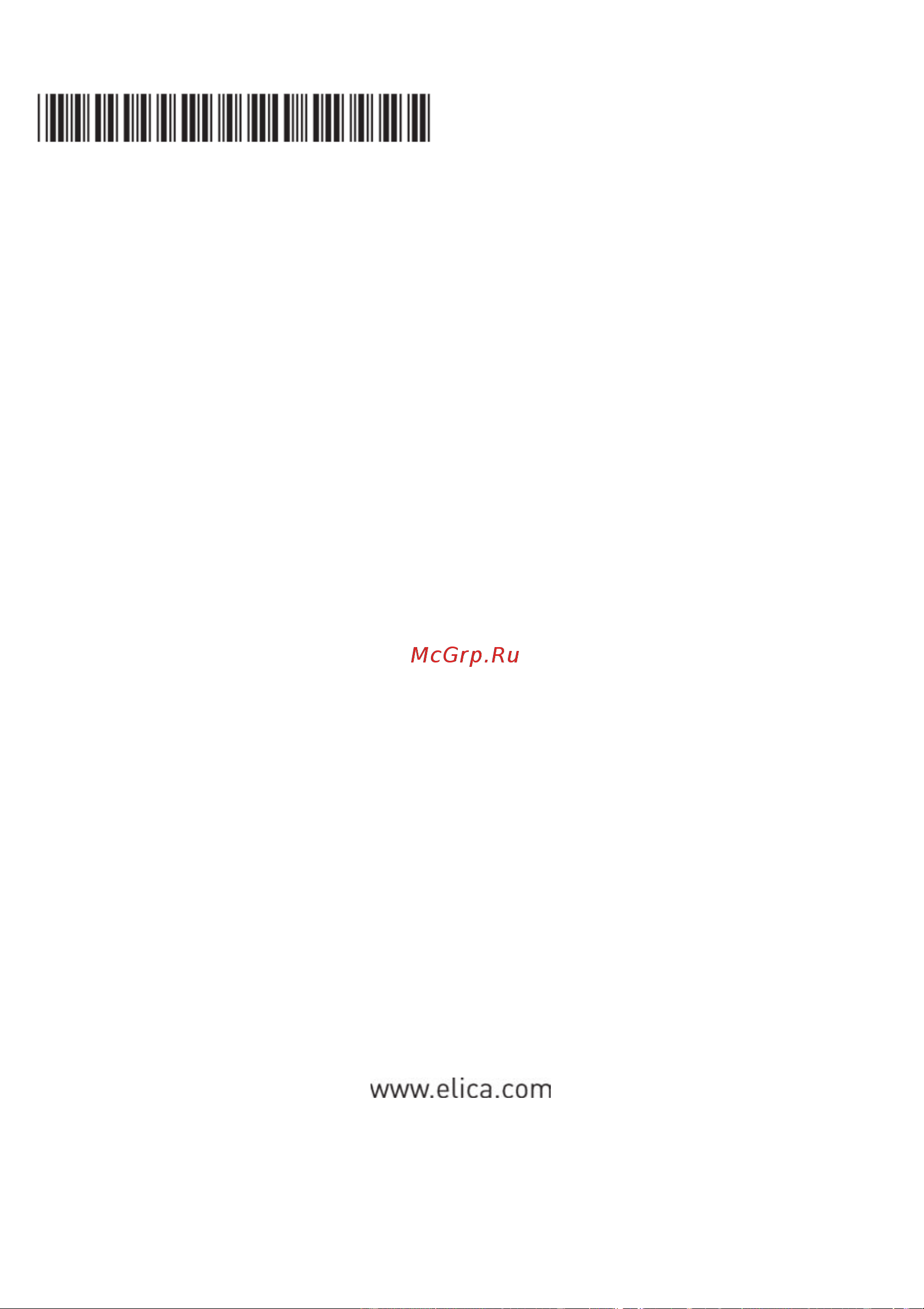 Elica IKONA MAXXI PURE BL MAT/F/120 Инструкция по эксплуатации онлайн [208/208] 648765