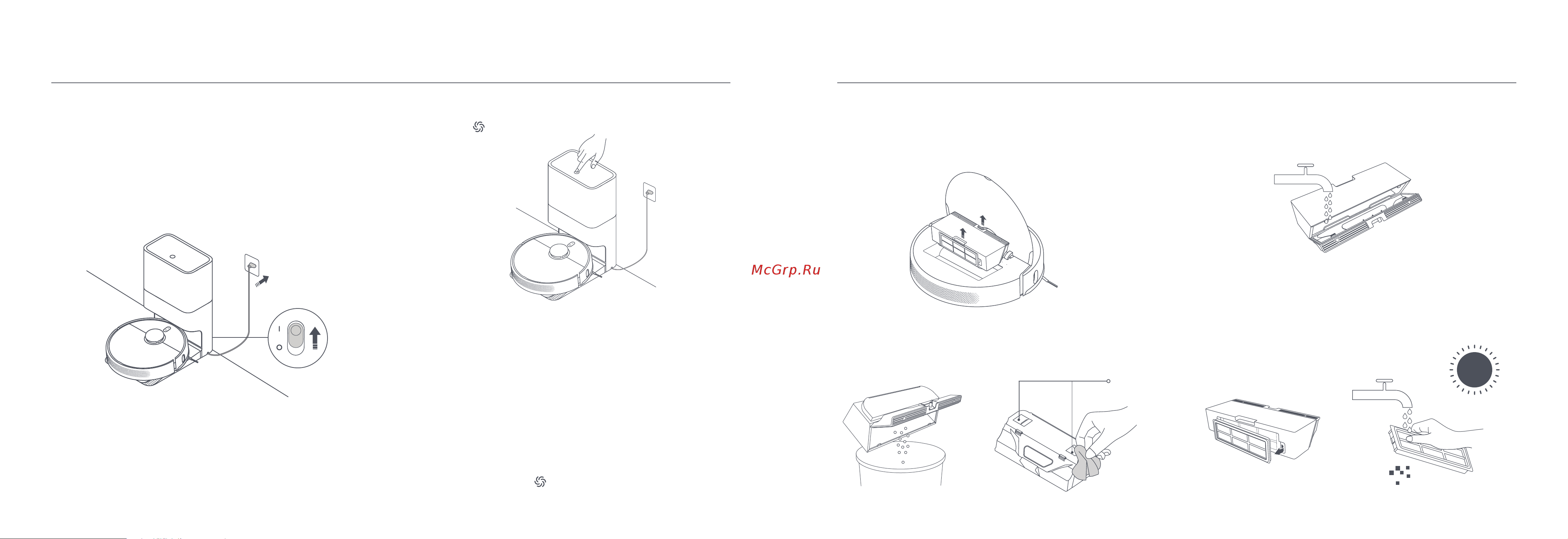 Xiaomi Mi Robot Vacuum-Mop 2 Ultra/STYTJ05ZHMHWJC [12/131] Modo de uso mantenimiento rutinario