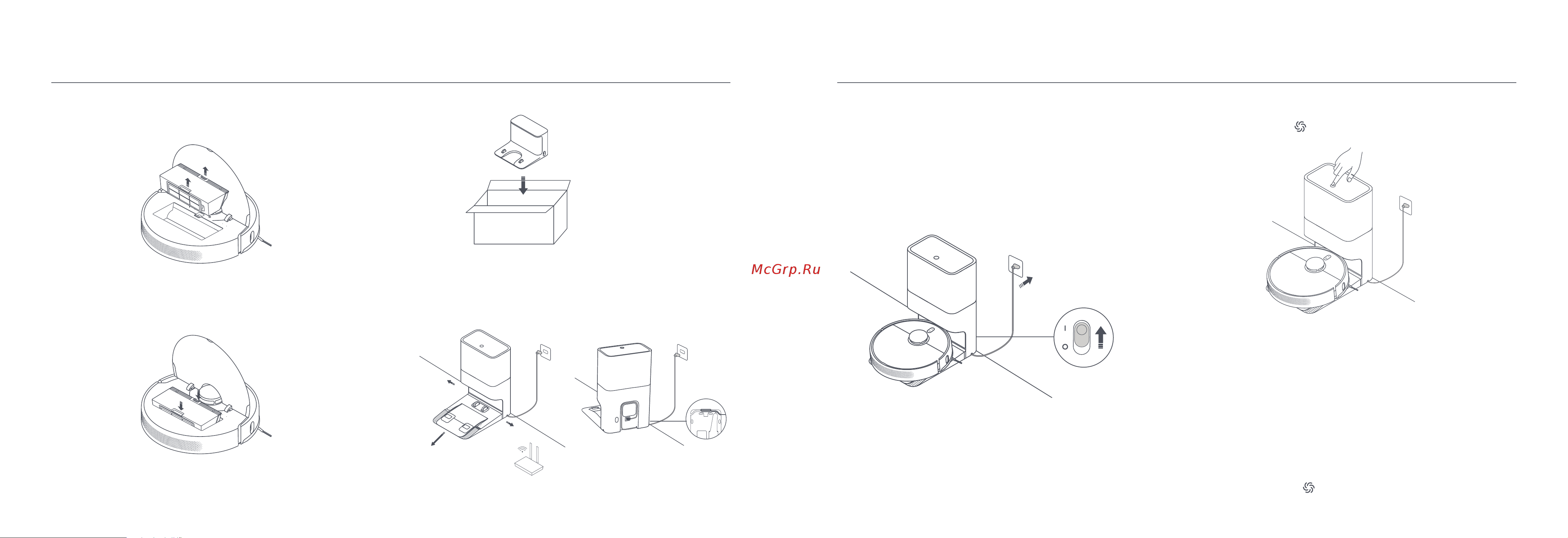 Xiaomi Mi Robot Vacuum-Mop 2 Ultra/STYTJ05ZHMHWJC [18/131] Installation utilisation