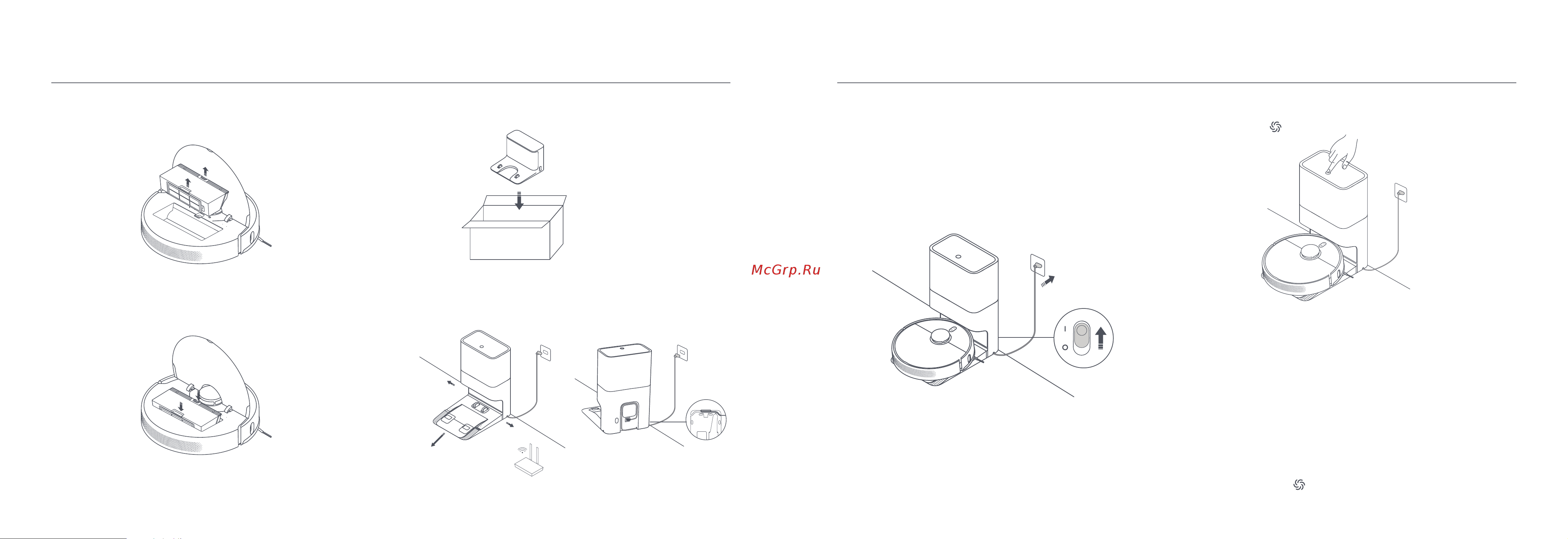 Xiaomi Mi Robot Vacuum-Mop 2 Ultra/STYTJ05ZHMHWJC [5/131] Installation howto use