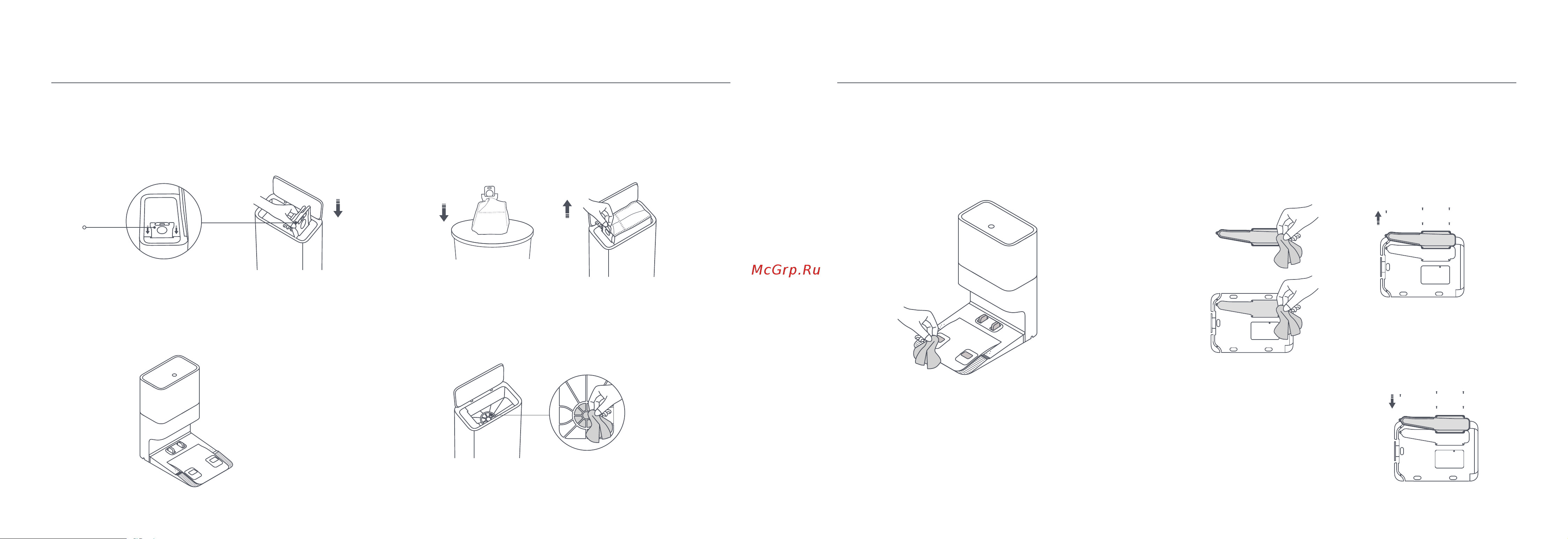Xiaomi Mi Robot Vacuum-Mop 2 Ultra/STYTJ05ZHMHWJC [58/131] Fewi у ultdl