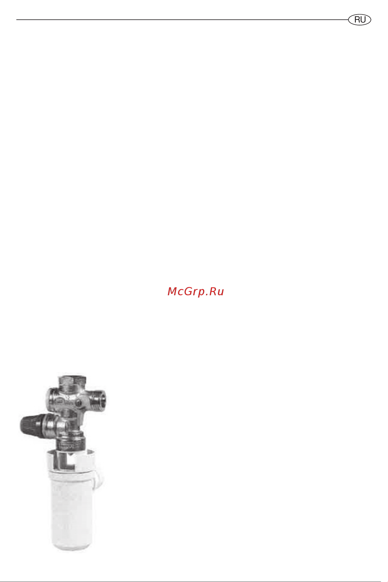 Ariston PRO1 R INOX ABS 65 V SLIM 2K [11/64] Код 877084