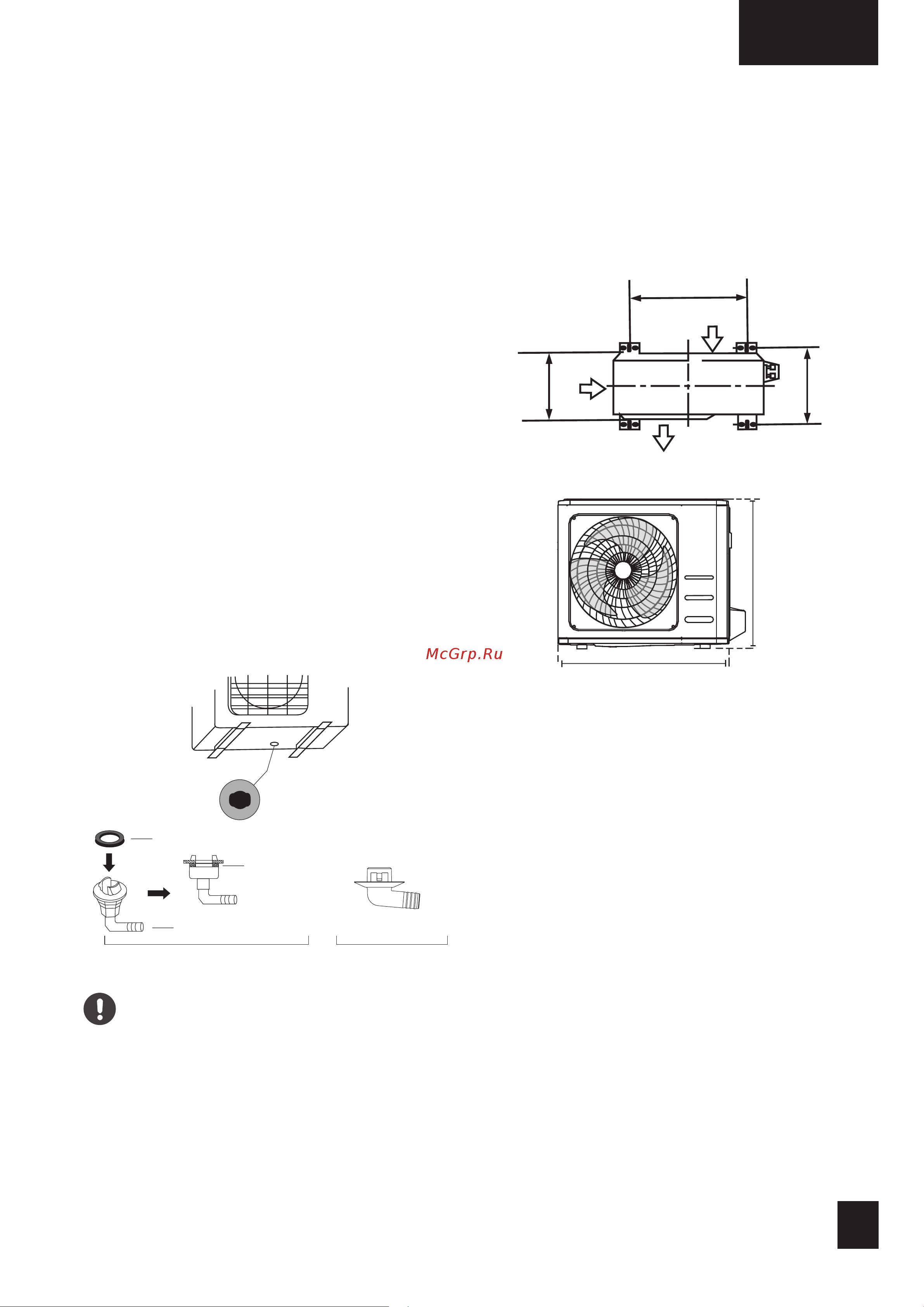 Samsung AR09TXHQASINUA/AR09TXHQASIXUA0 [31/61] В холодном климате