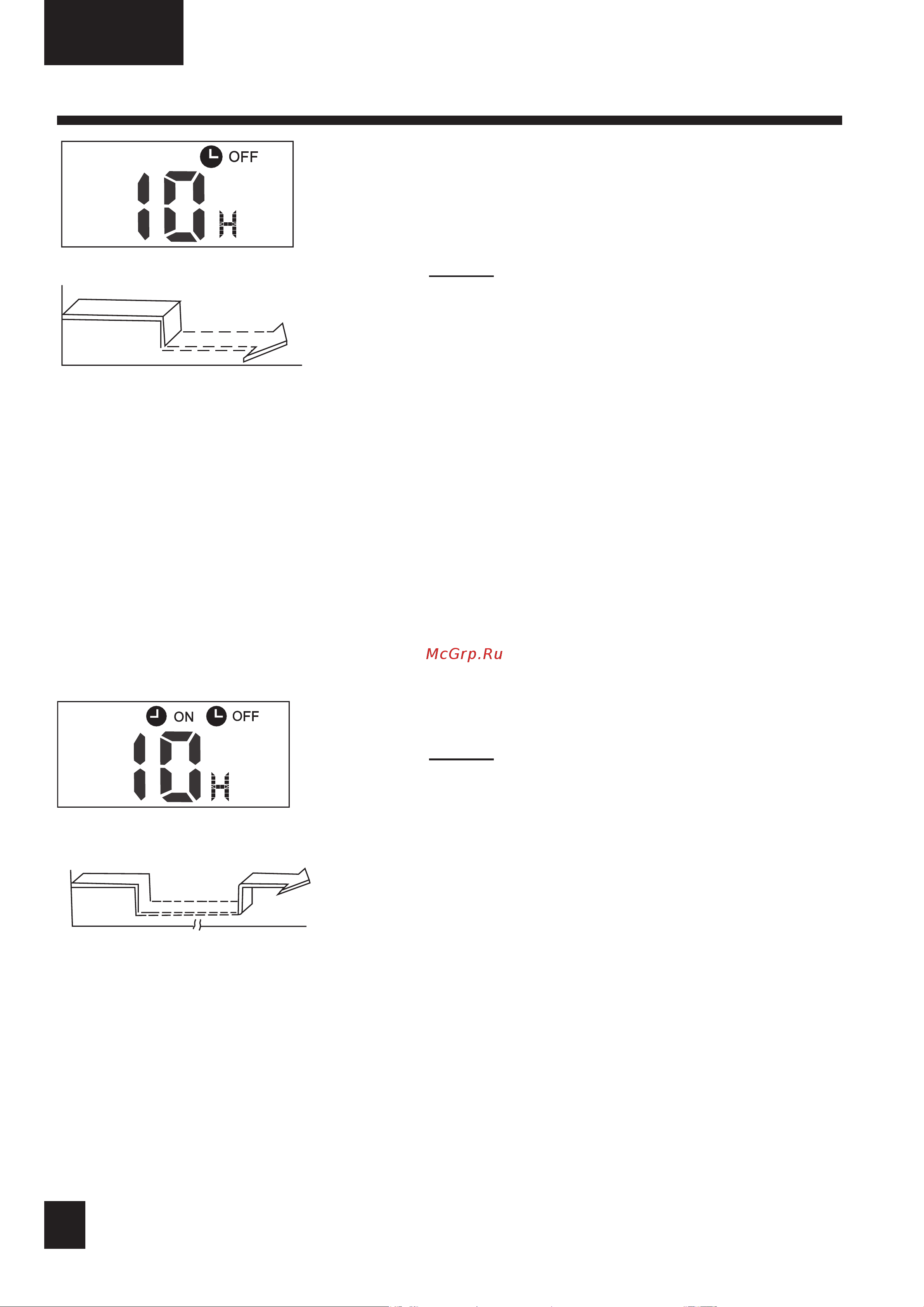 Samsung AR09TXHQASINUA/AR09TXHQASIXUA0 Инструкция по эксплуатации онлайн [54/61] 648853