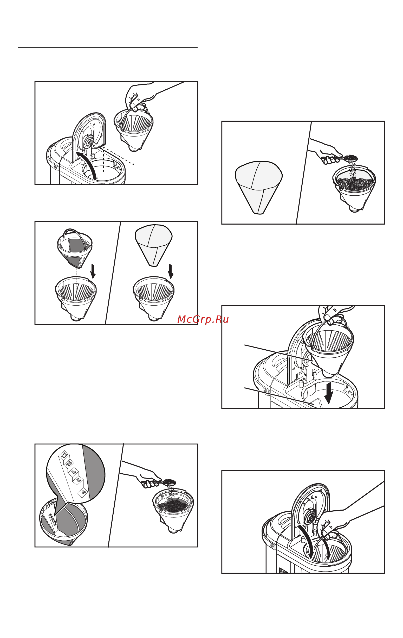 KitchenAid 5KCM1209EER красная [10/0] Установка варочной корзины