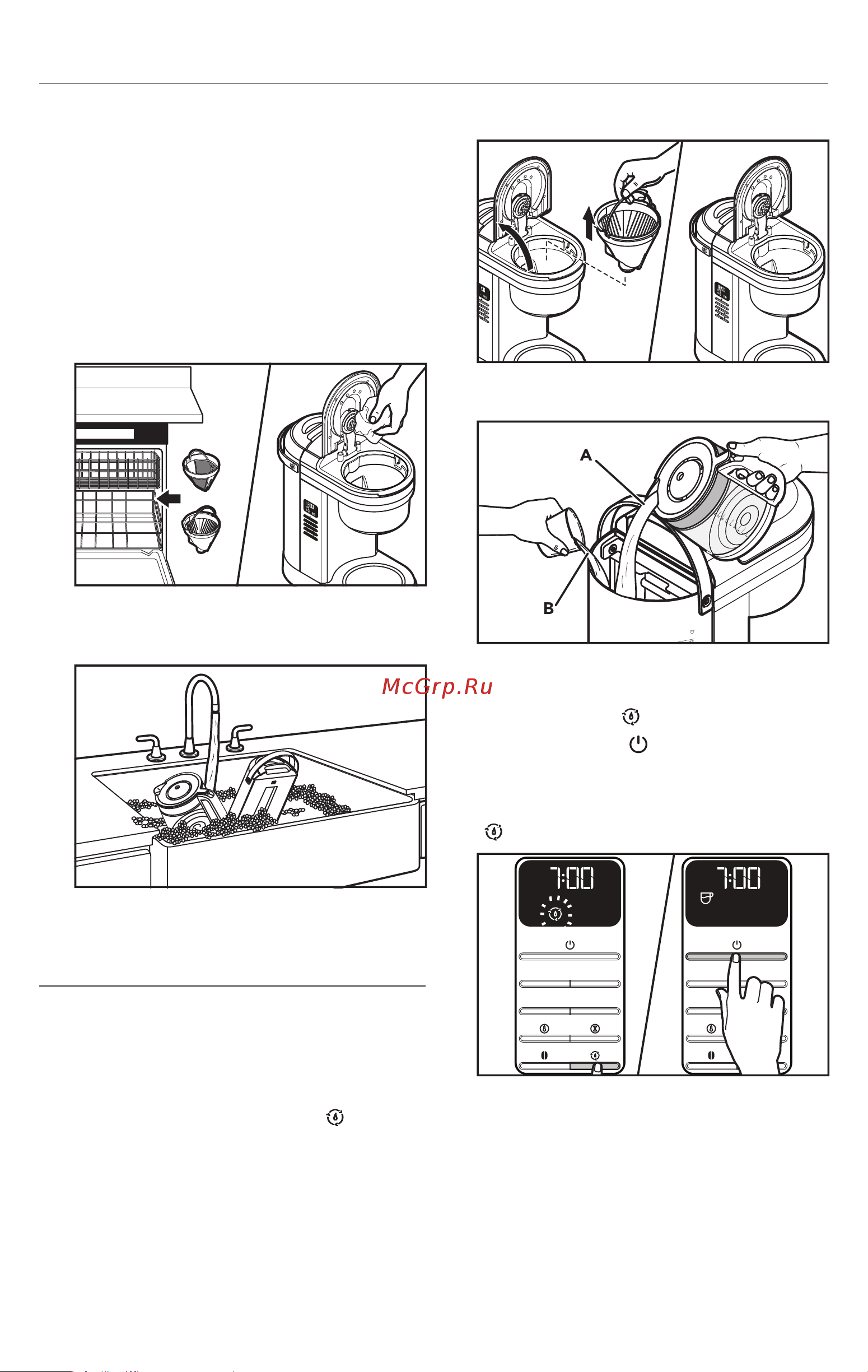 KitchenAid 5KCM1209EER [14/19] Care and cleaning_cm_pg_w11501546a