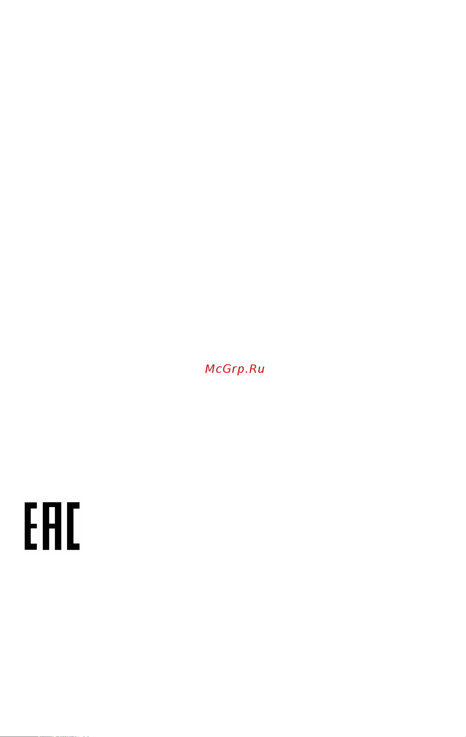 KitchenAid 5KCM1209EER [18/19] Product registration_emea
