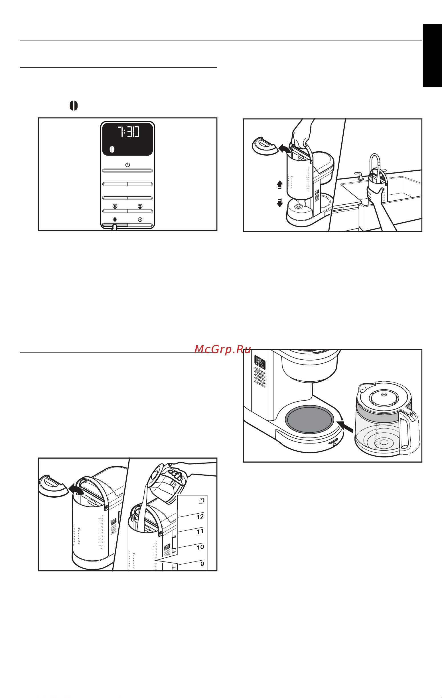 KitchenAid 5KCM1209EER [9/19] Выбор крепости кофе